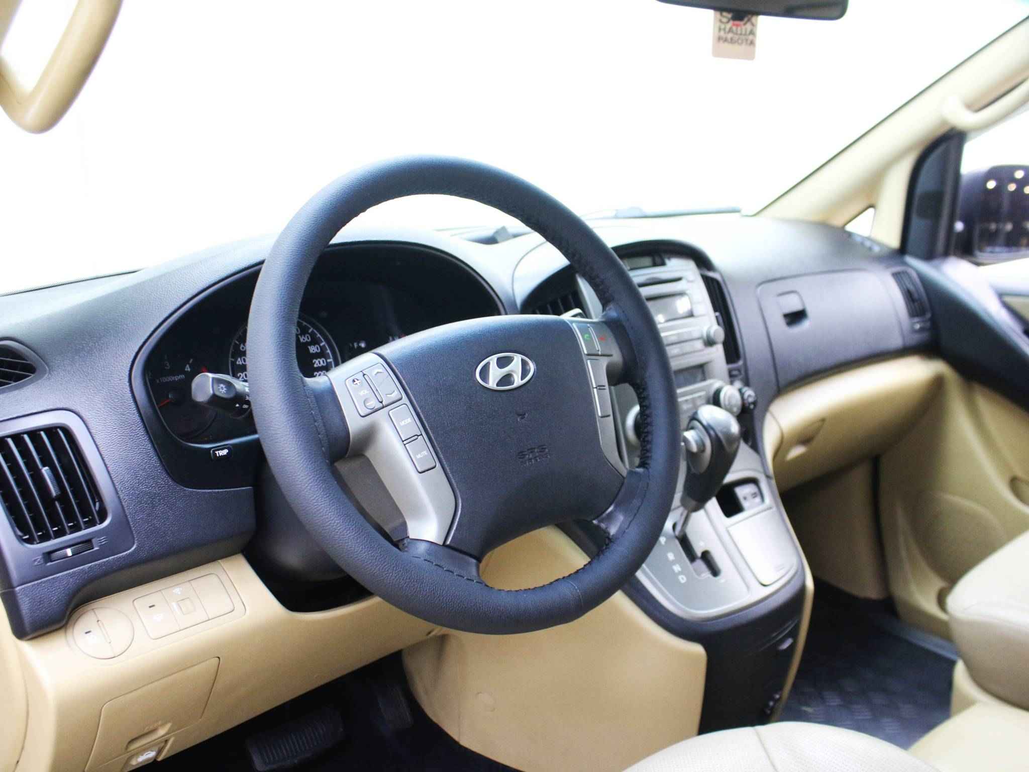 Hyundai Grand Starex, I