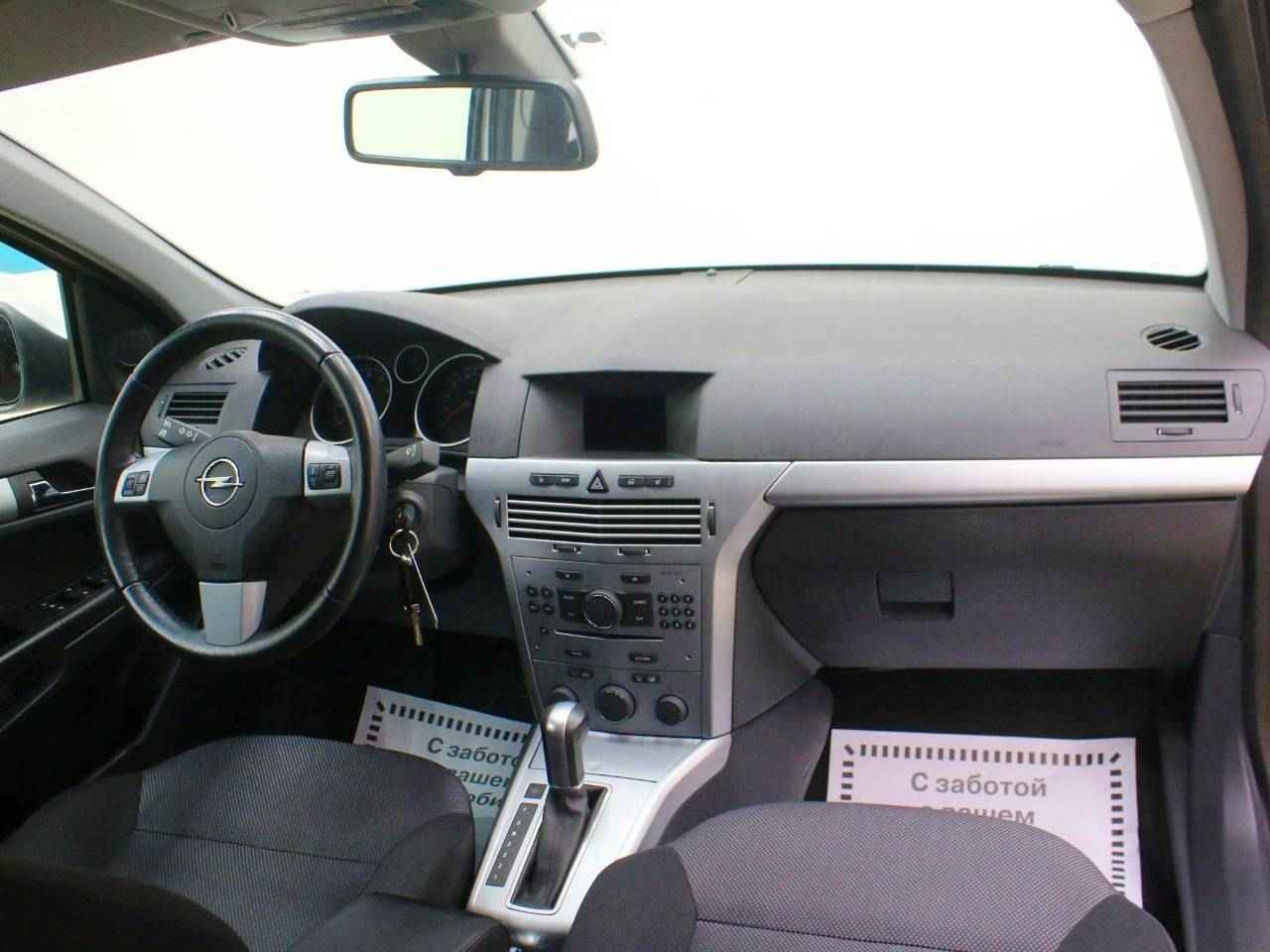 Opel Astra, H Рестайлинг