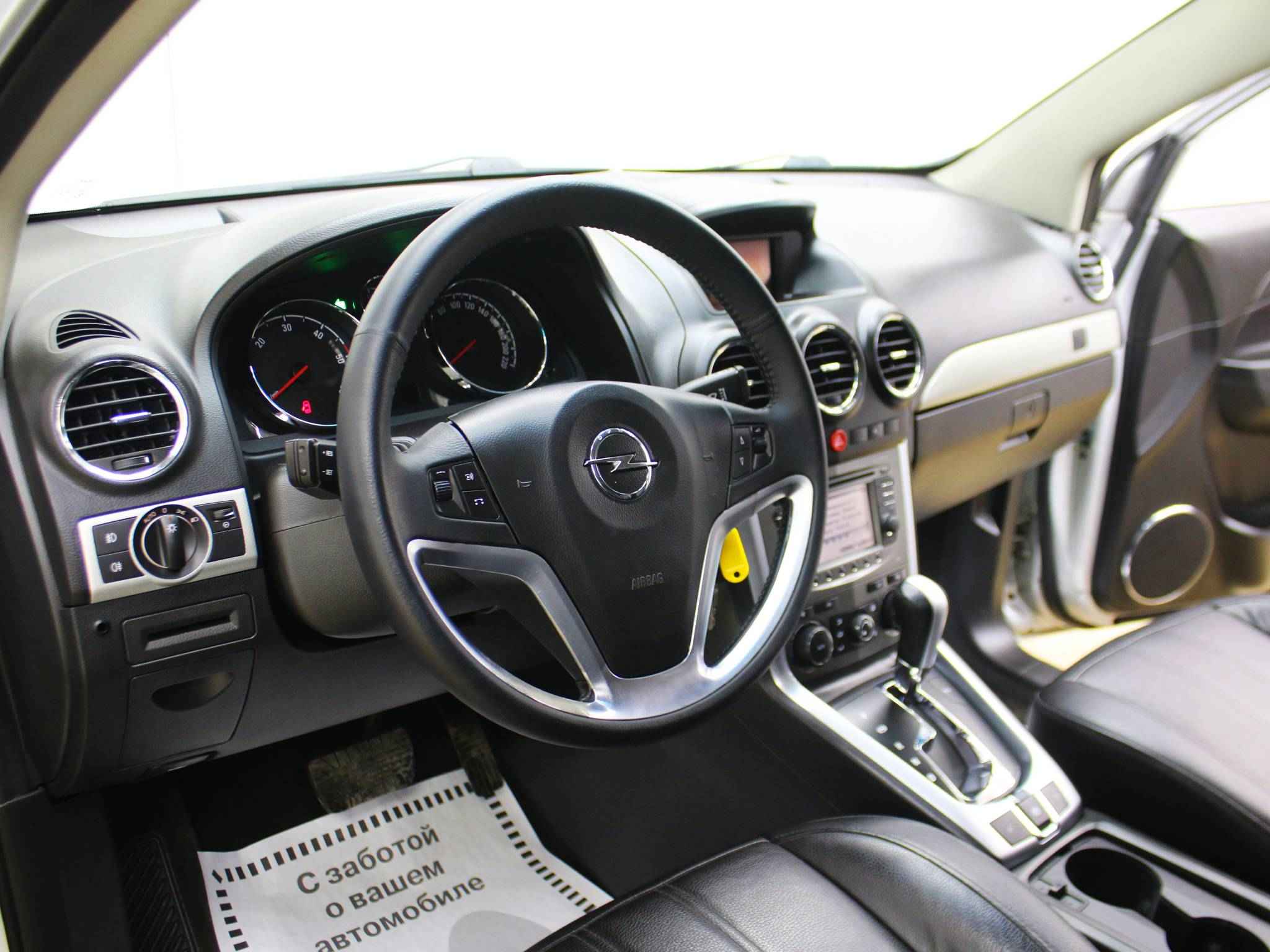 Opel Antara, I Рестайлинг