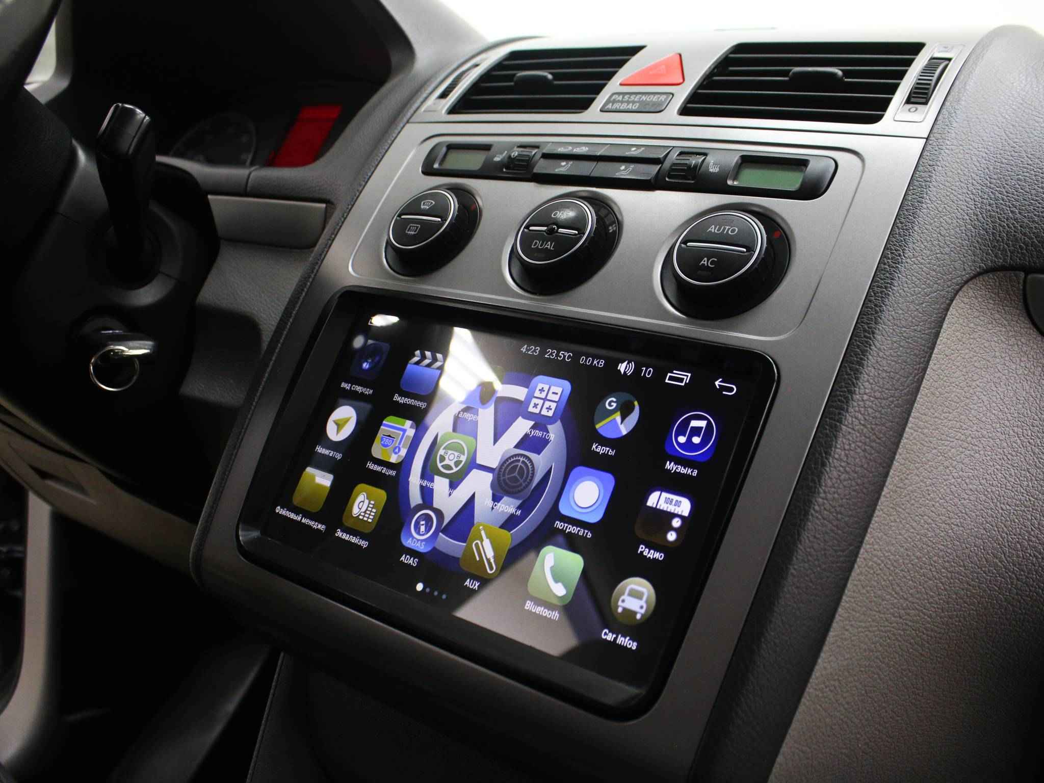 Volkswagen Touran, I Рестайлинг