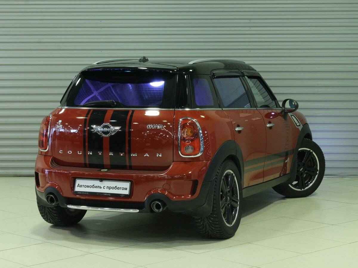 MINI Countryman, I