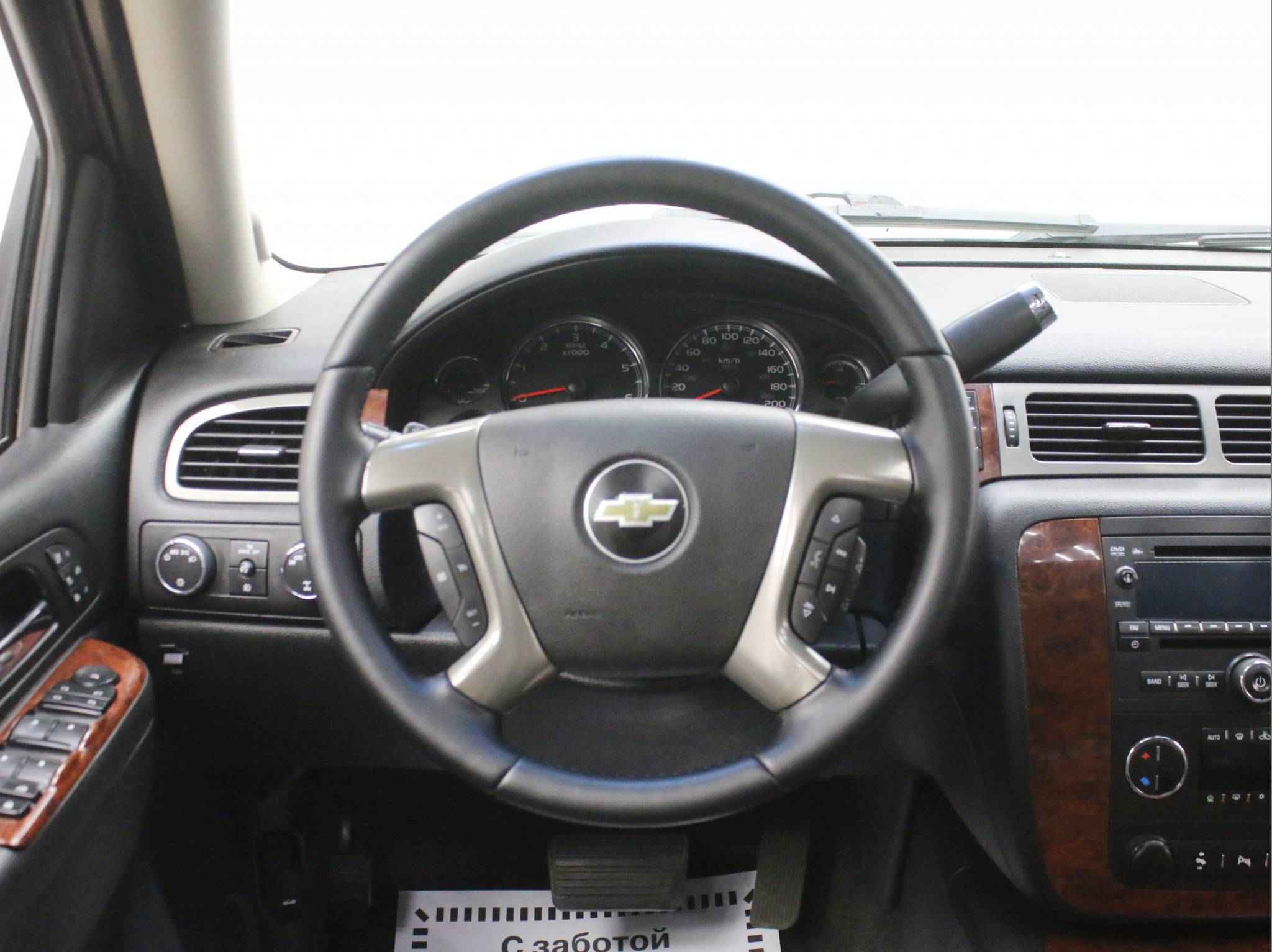 Chevrolet Tahoe, III