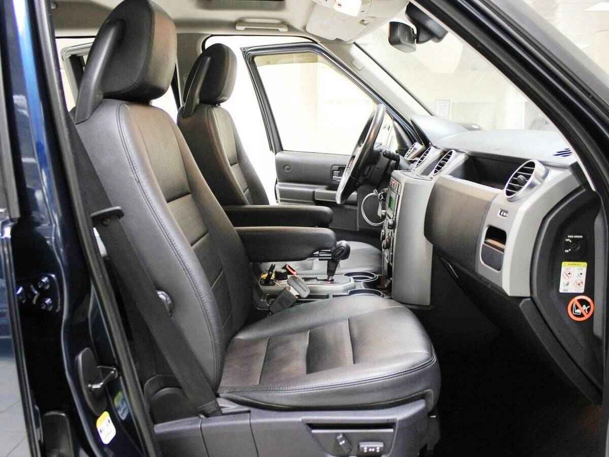 Land Rover Discovery, III