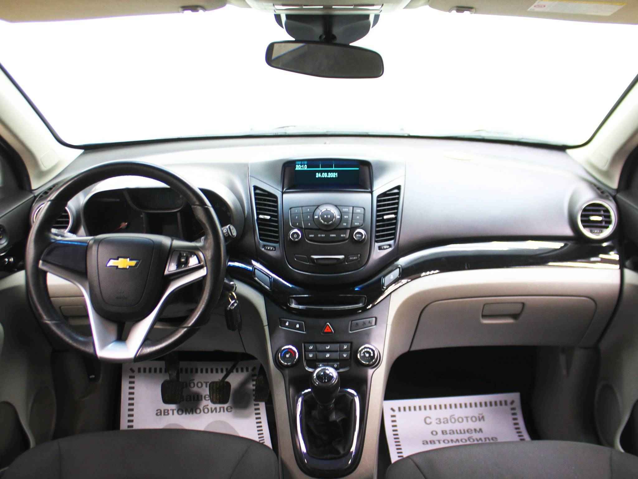 Chevrolet Orlando, I