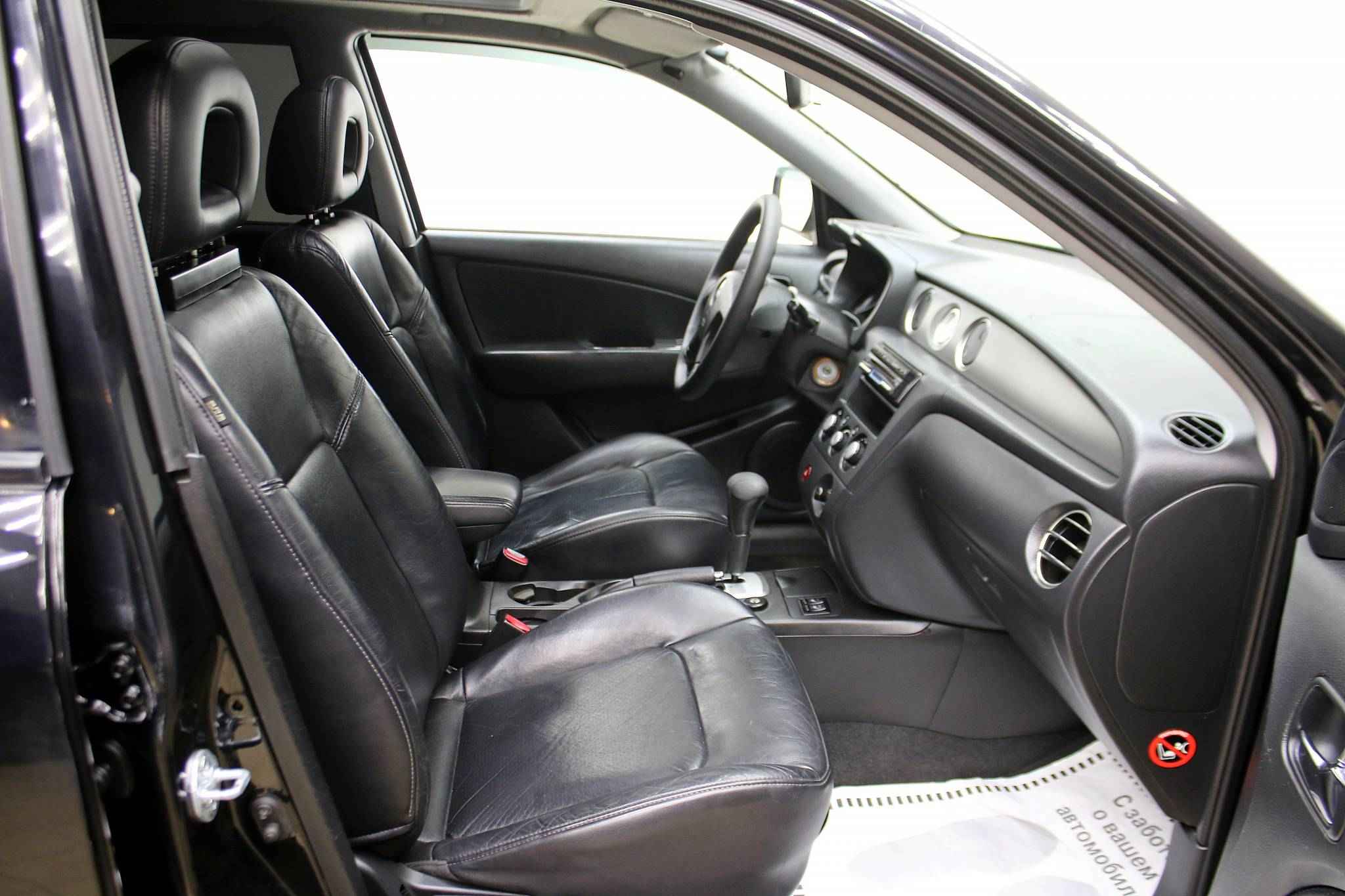 Mitsubishi Outlander, I