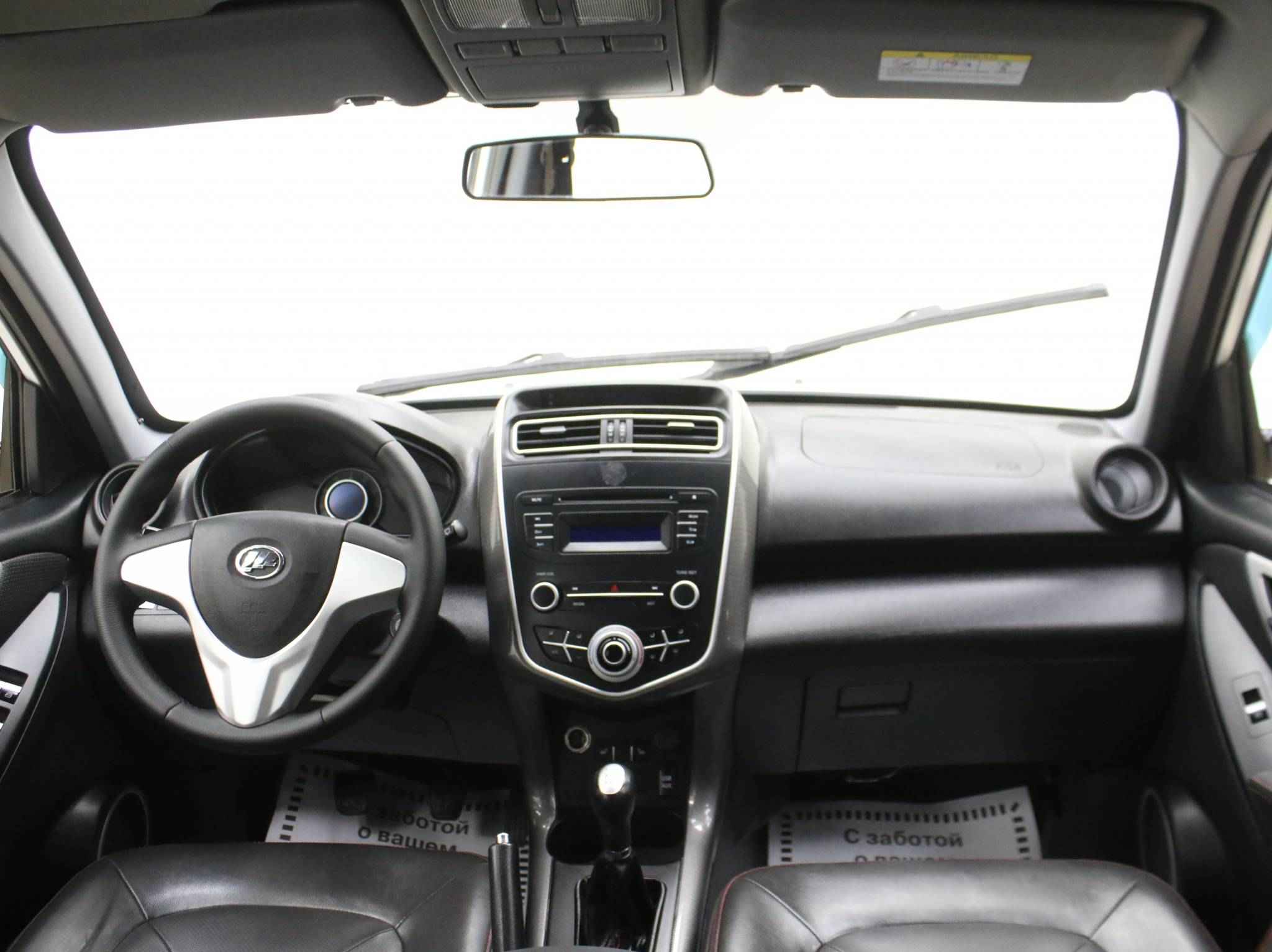 Lifan X60, I Рестайлинг 2