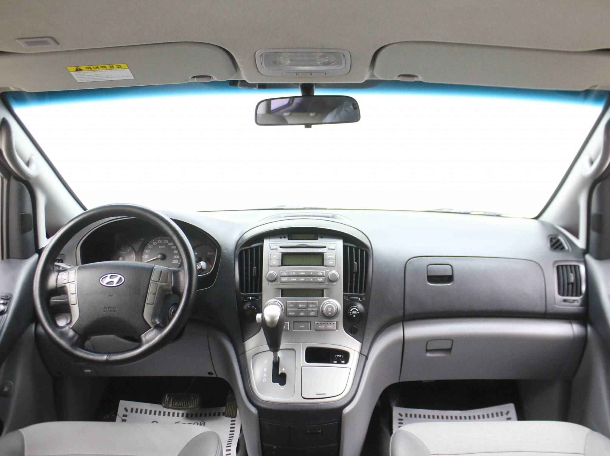 Hyundai Grand Starex, I