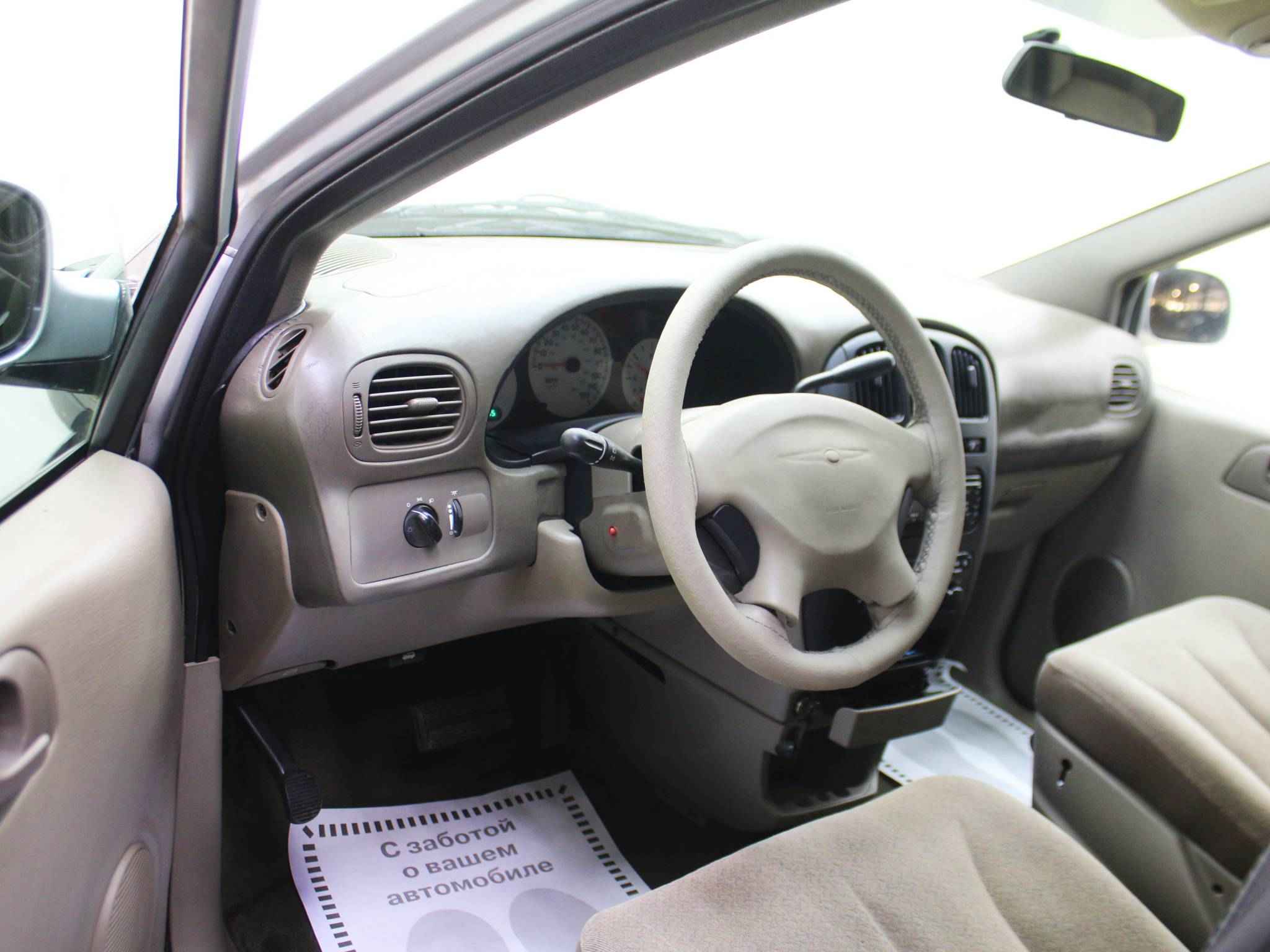 Chrysler Voyager, IV