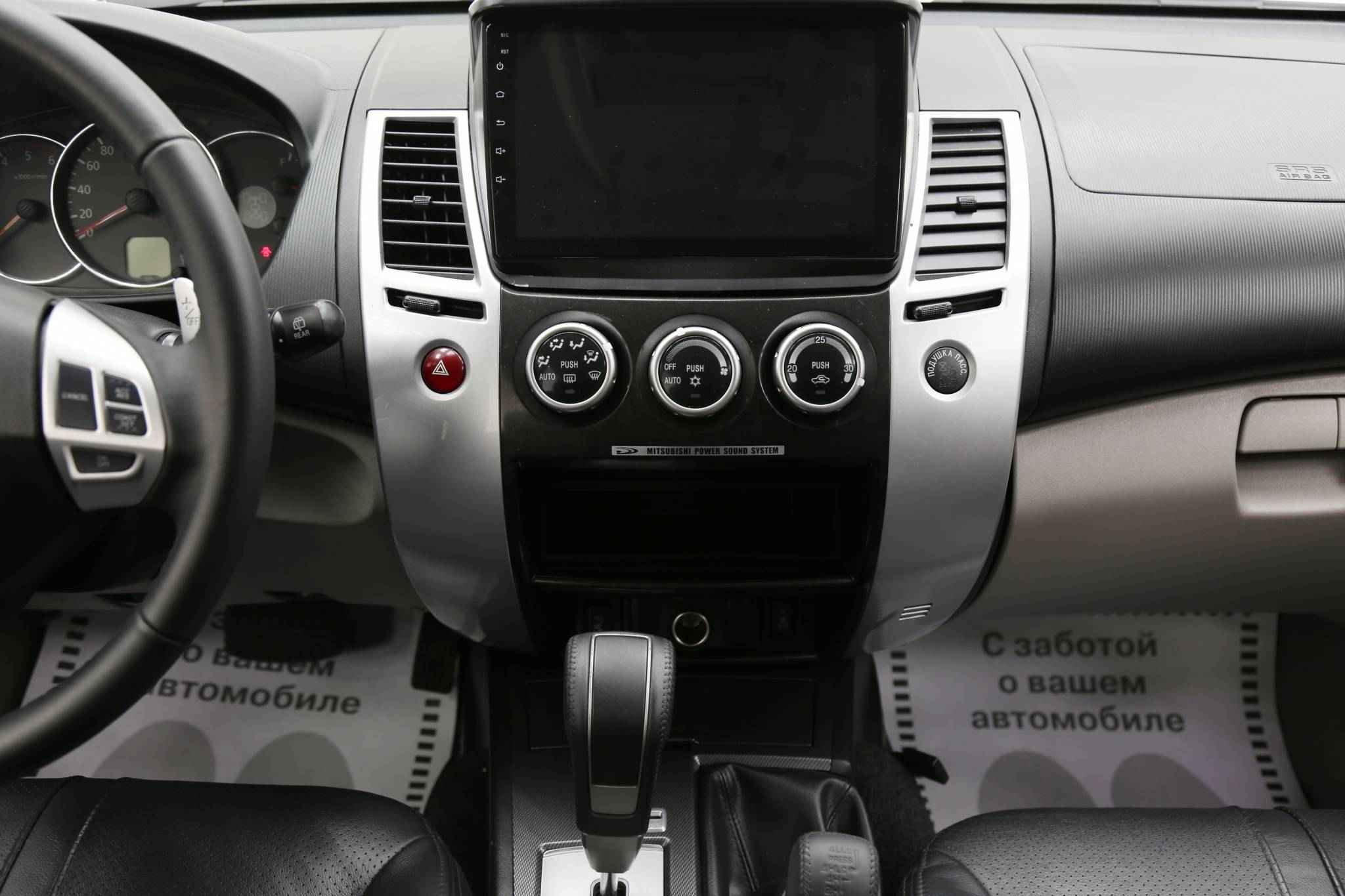 Mitsubishi Pajero Sport, II Рестайлинг