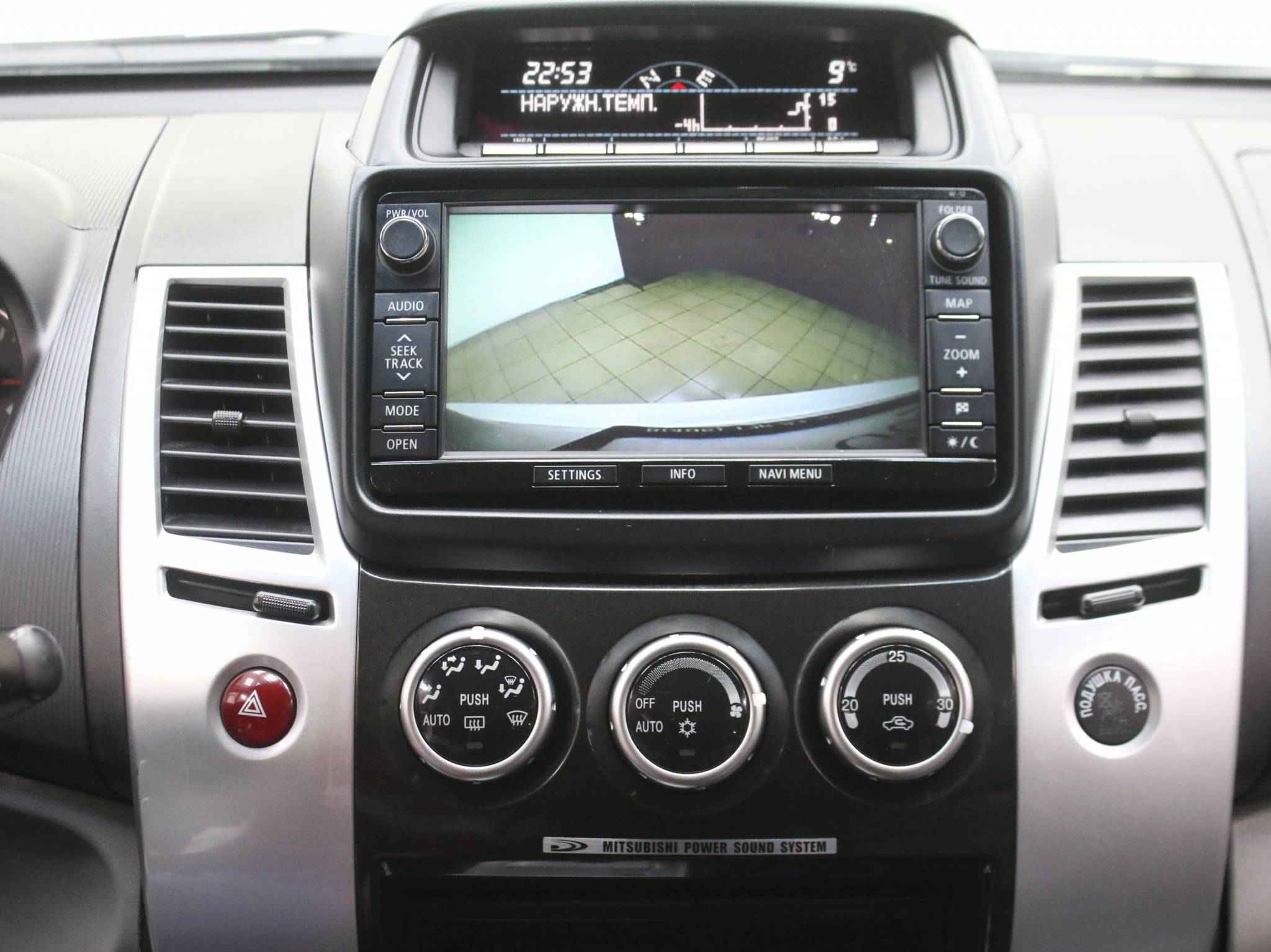 Mitsubishi Pajero Sport, II Рестайлинг