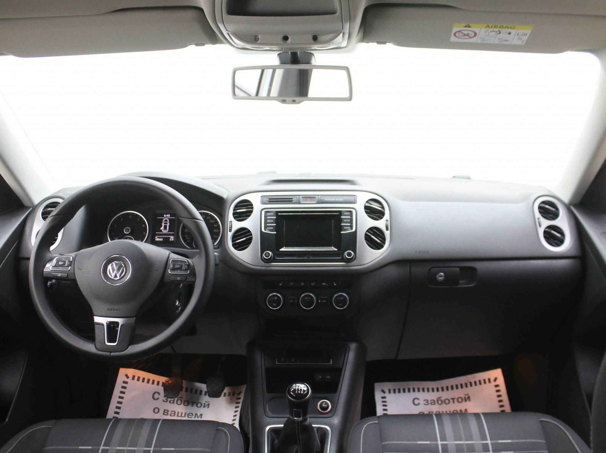 Volkswagen Tiguan, I Рестайлинг