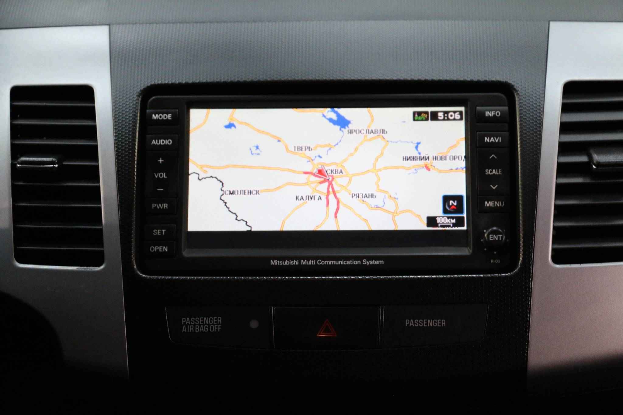 Mitsubishi Outlander, II Рестайлинг