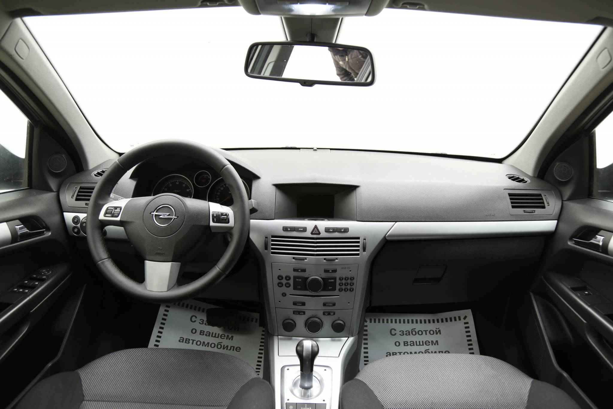 Opel Astra, H Рестайлинг