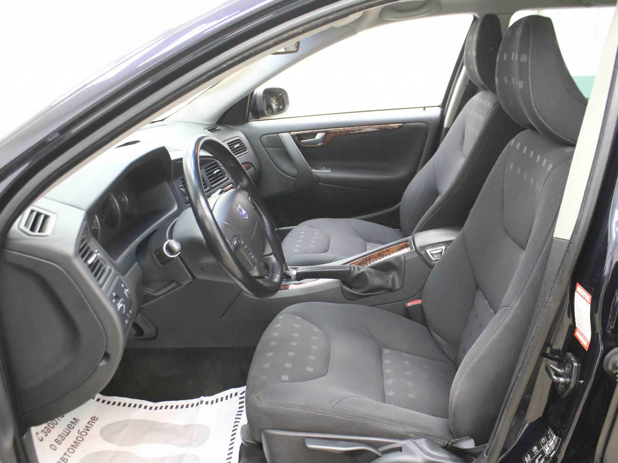 Volvo V70, II Рестайлинг