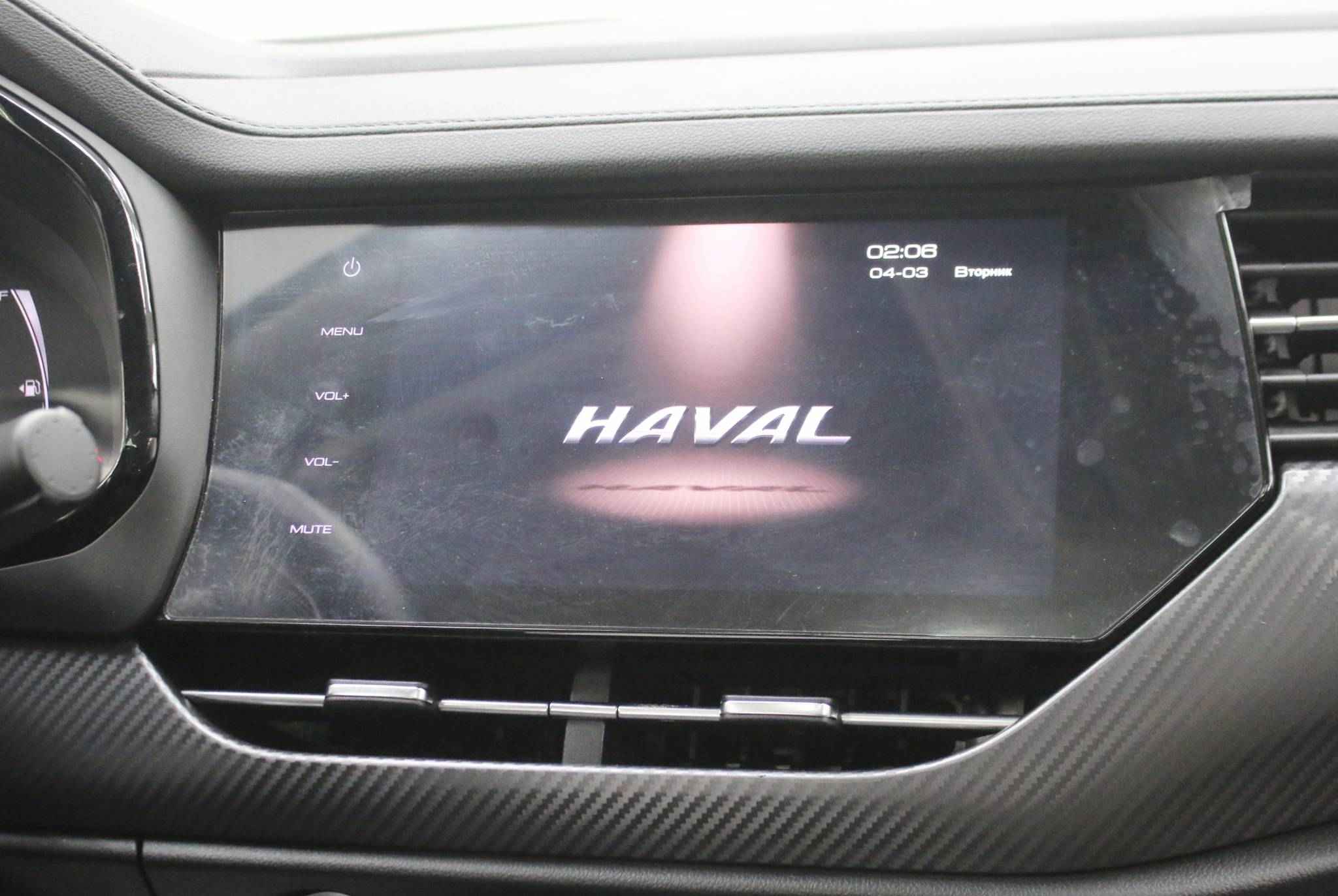 Haval F7x, I