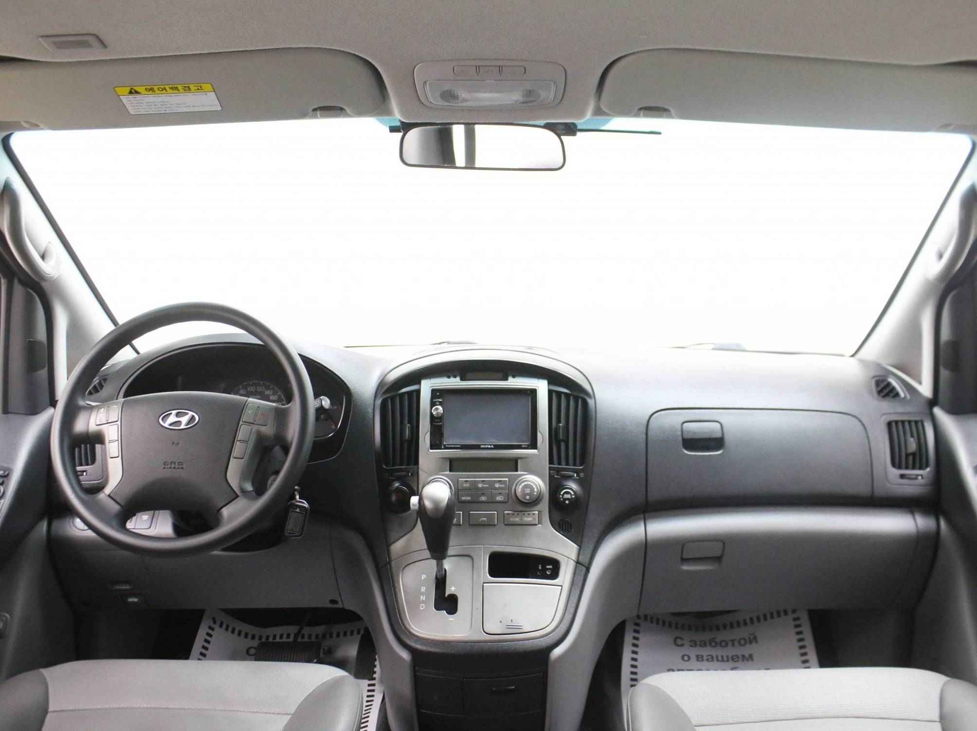 Hyundai Grand Starex, I