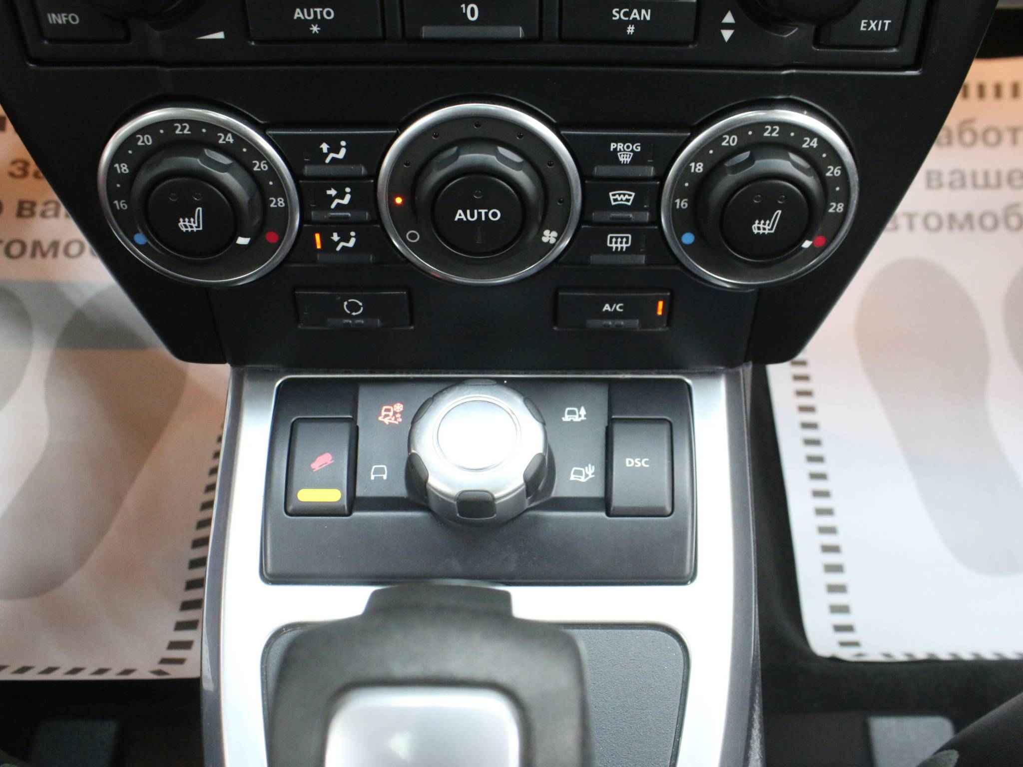 Land Rover Freelander, II