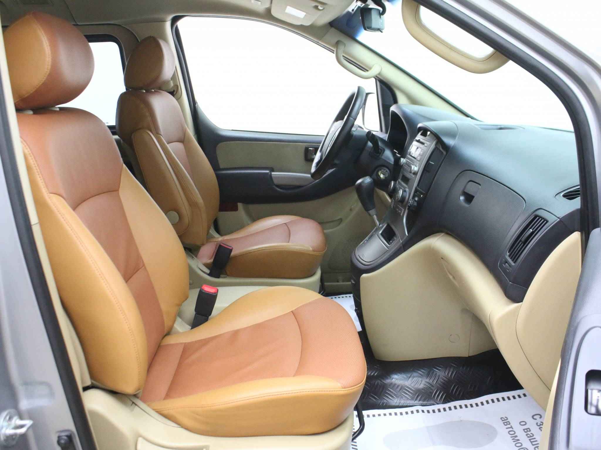 Hyundai Grand Starex, I