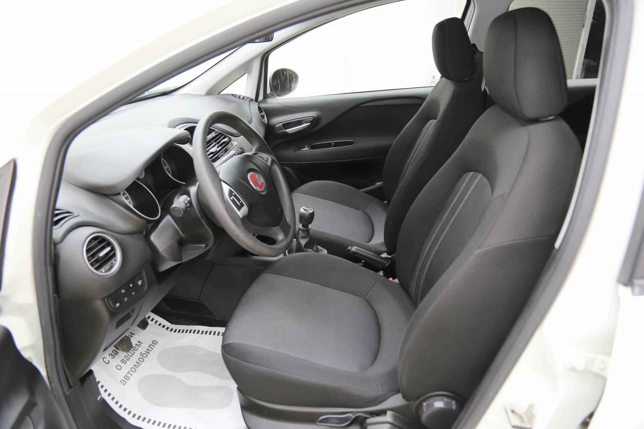 Fiat Punto, III Punto