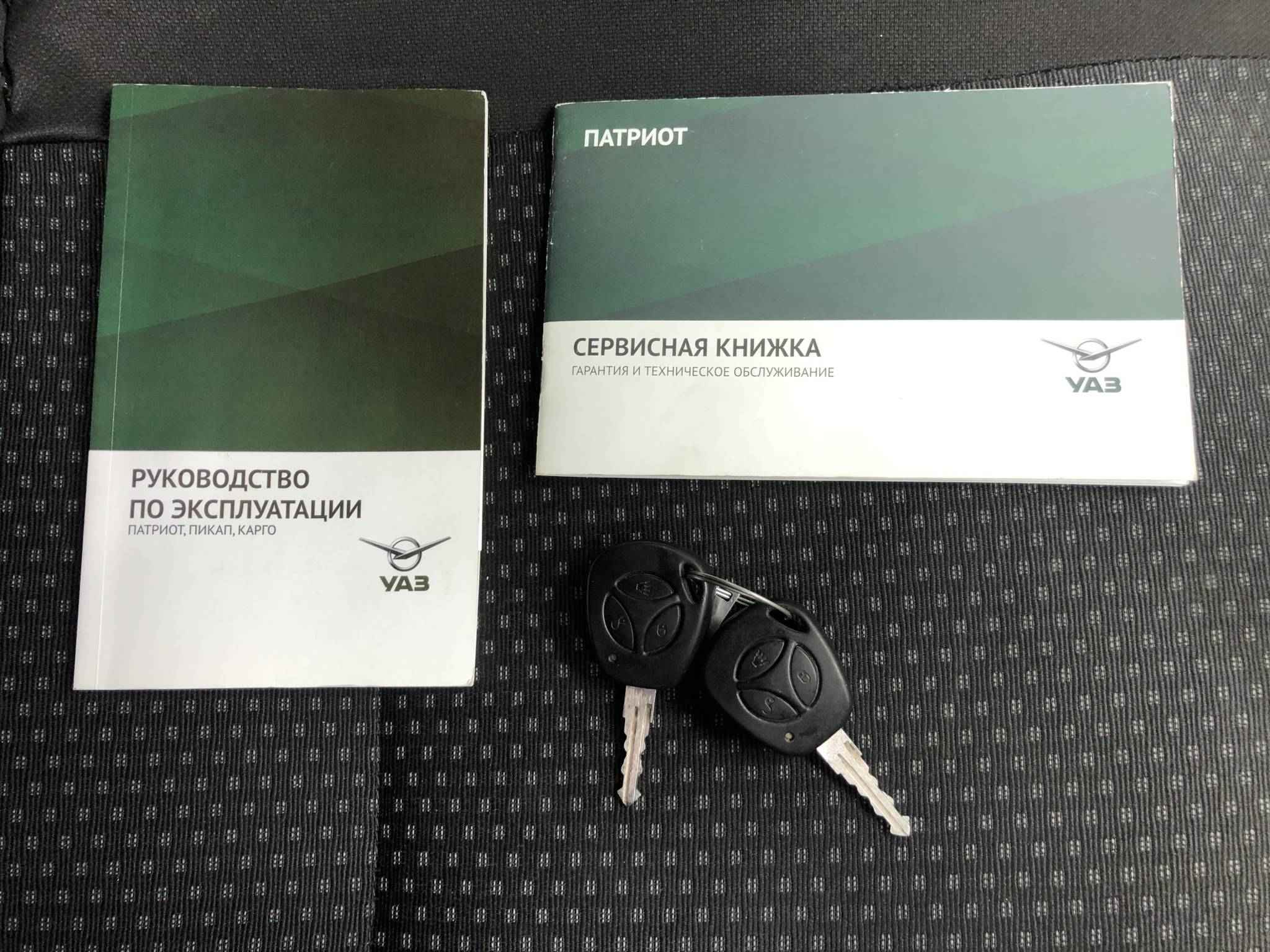 УАЗ Patriot, I Рестайлинг 3