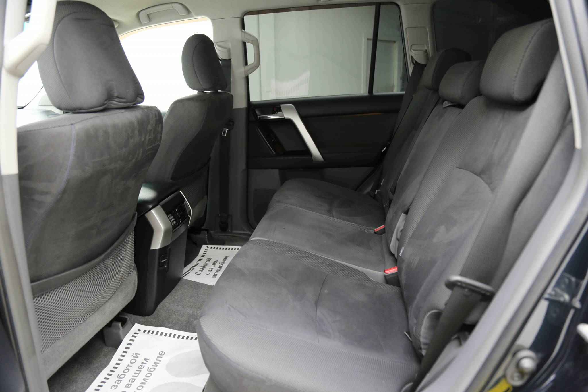 Toyota Land Cruiser Prado, 150 Series