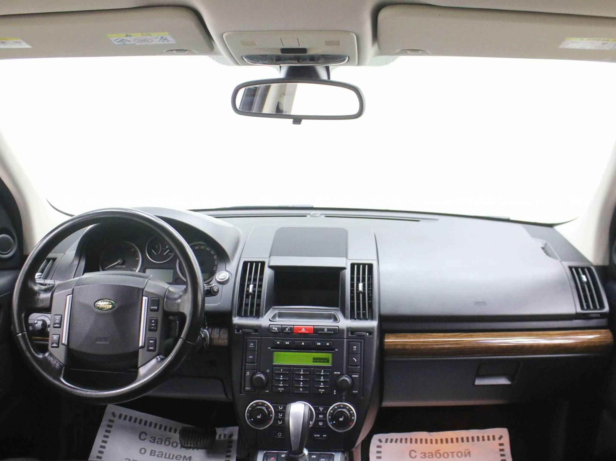 Land Rover Freelander, II