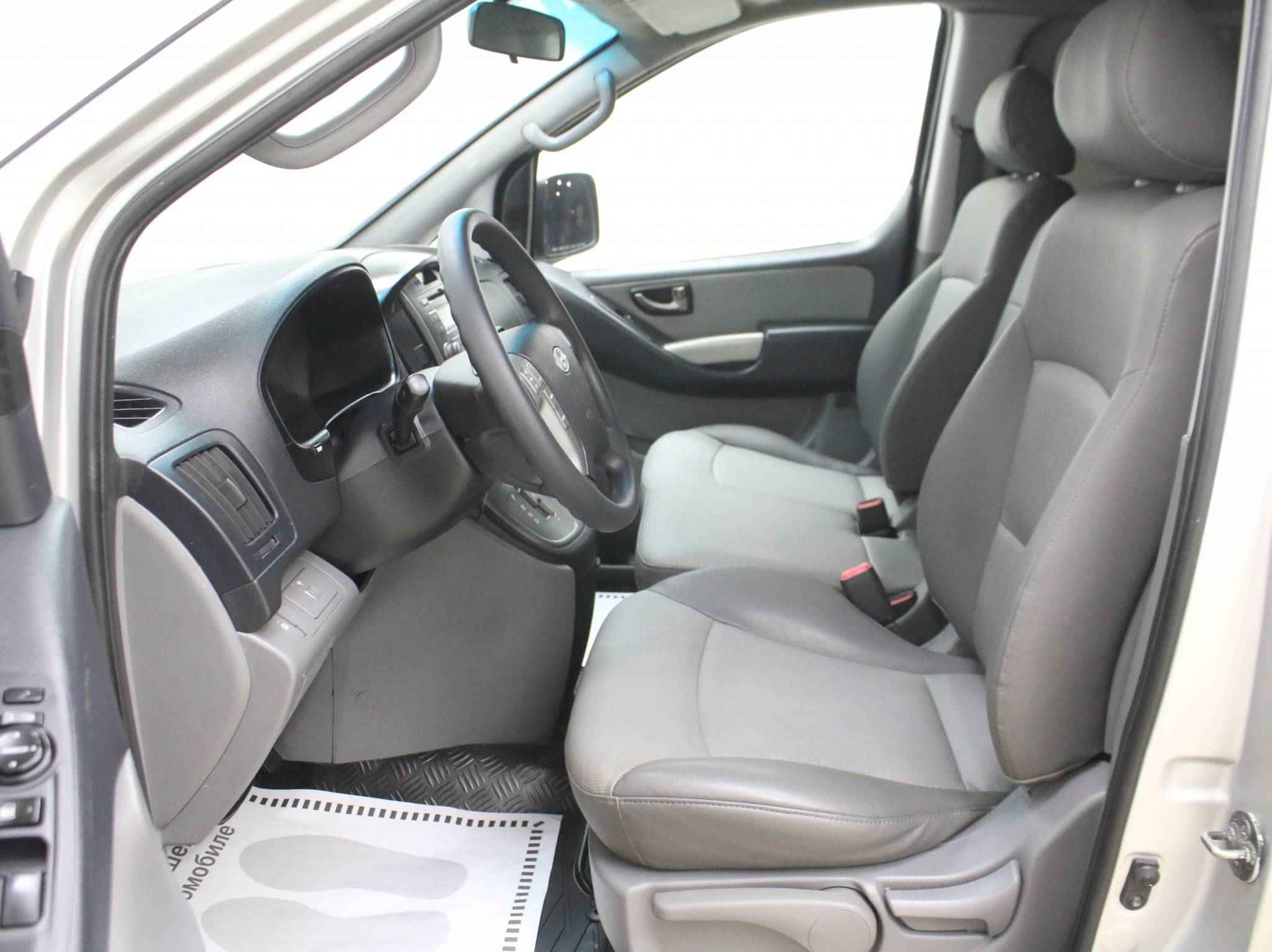 Hyundai Grand Starex, I