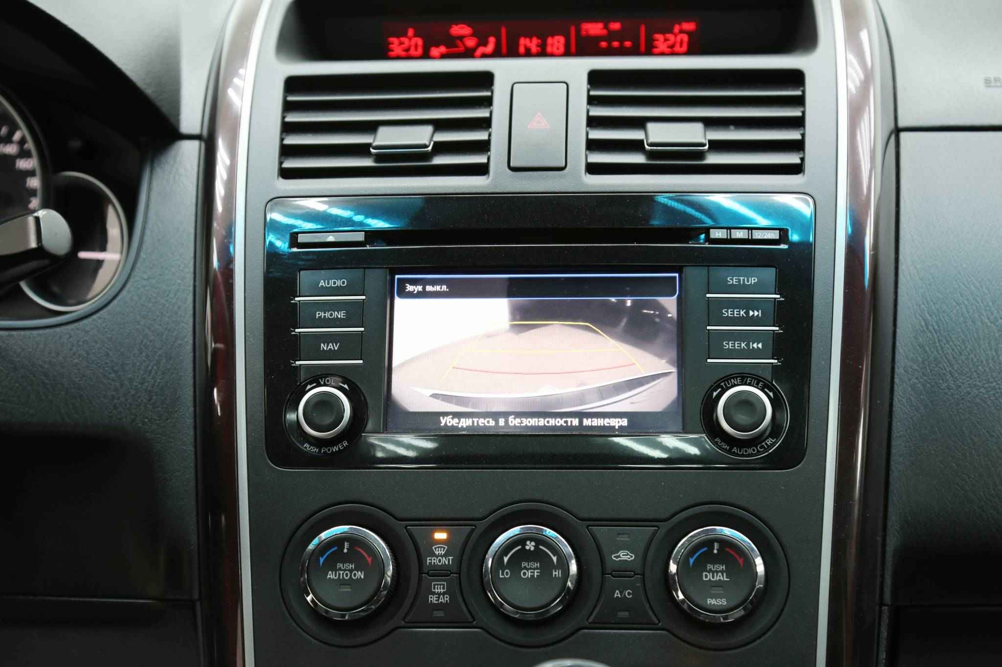 Mazda CX-9, I Рестайлинг