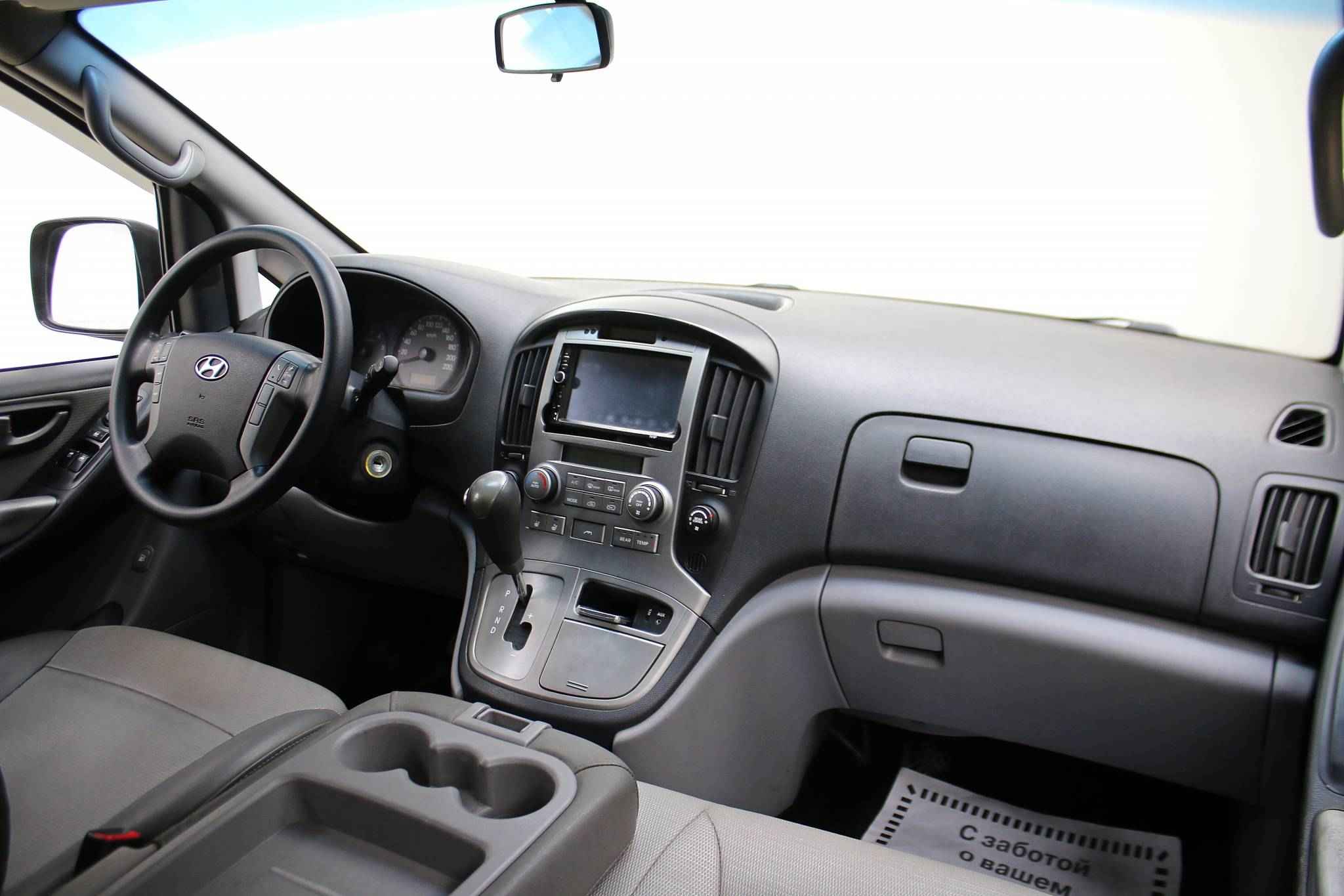 Hyundai Grand Starex, I