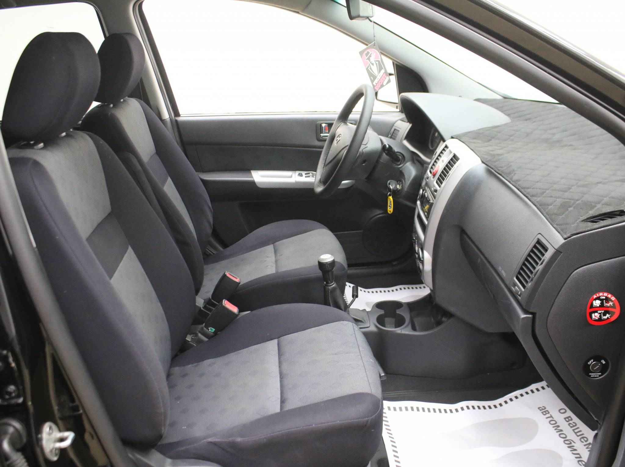 Hyundai Getz, I Рестайлинг