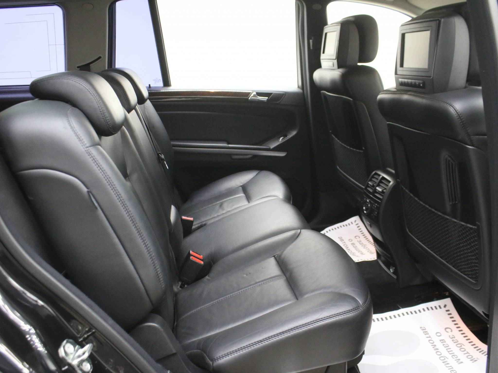 Mercedes-Benz GL-Класс, I (X164)