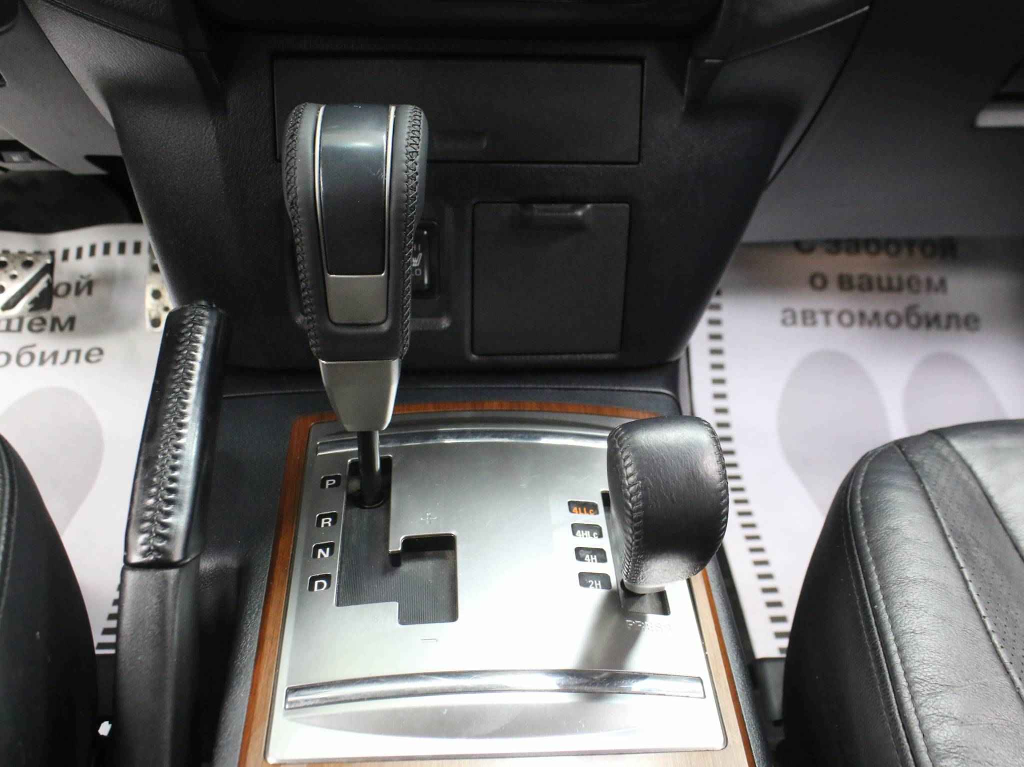 Mitsubishi Pajero, IV