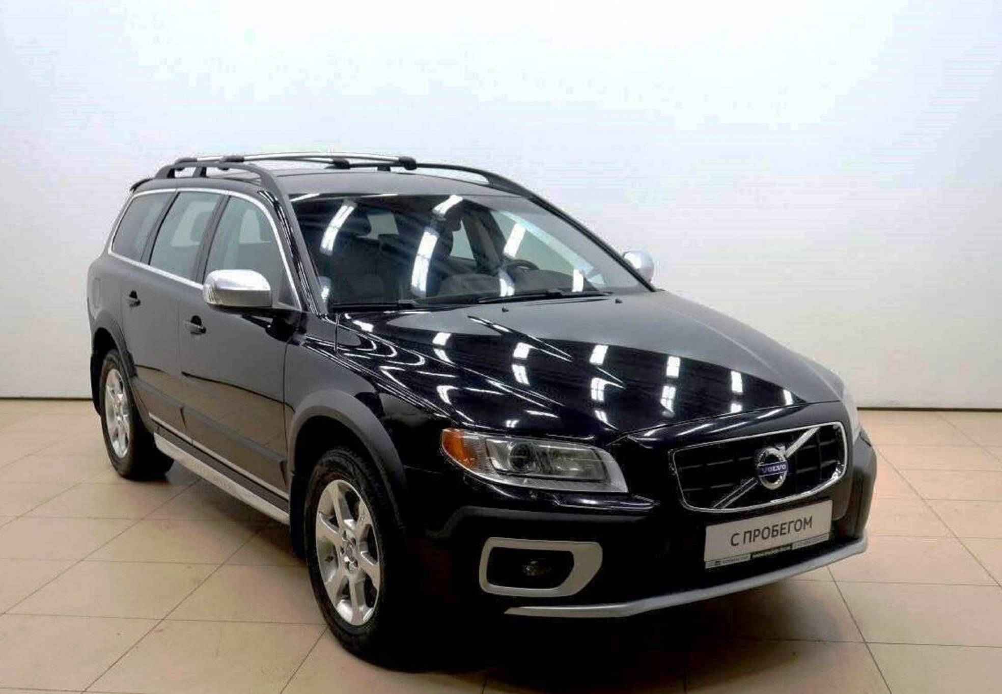 Volvo XC70, II