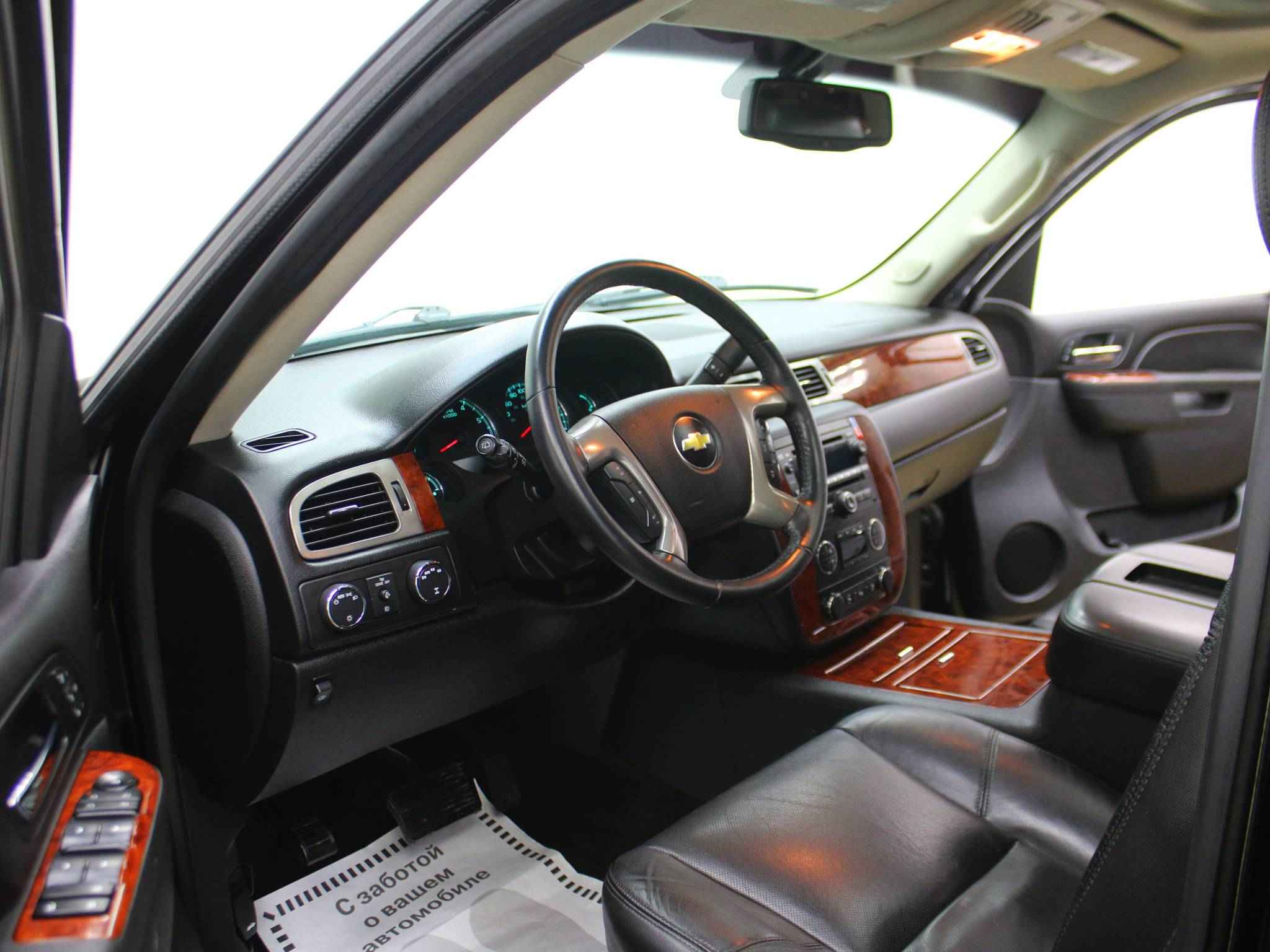 Chevrolet Tahoe, III