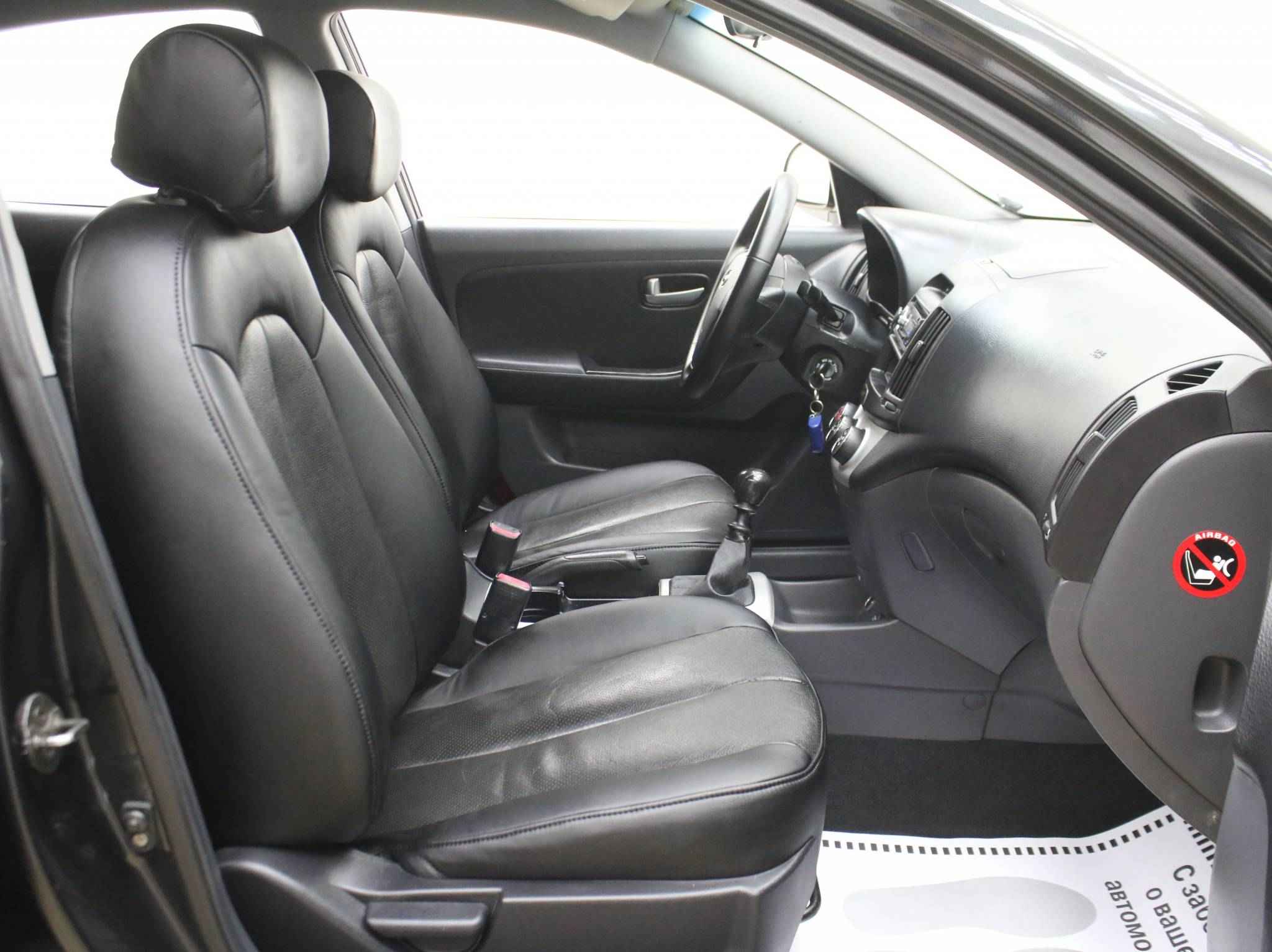 Hyundai Elantra, IV (HD)