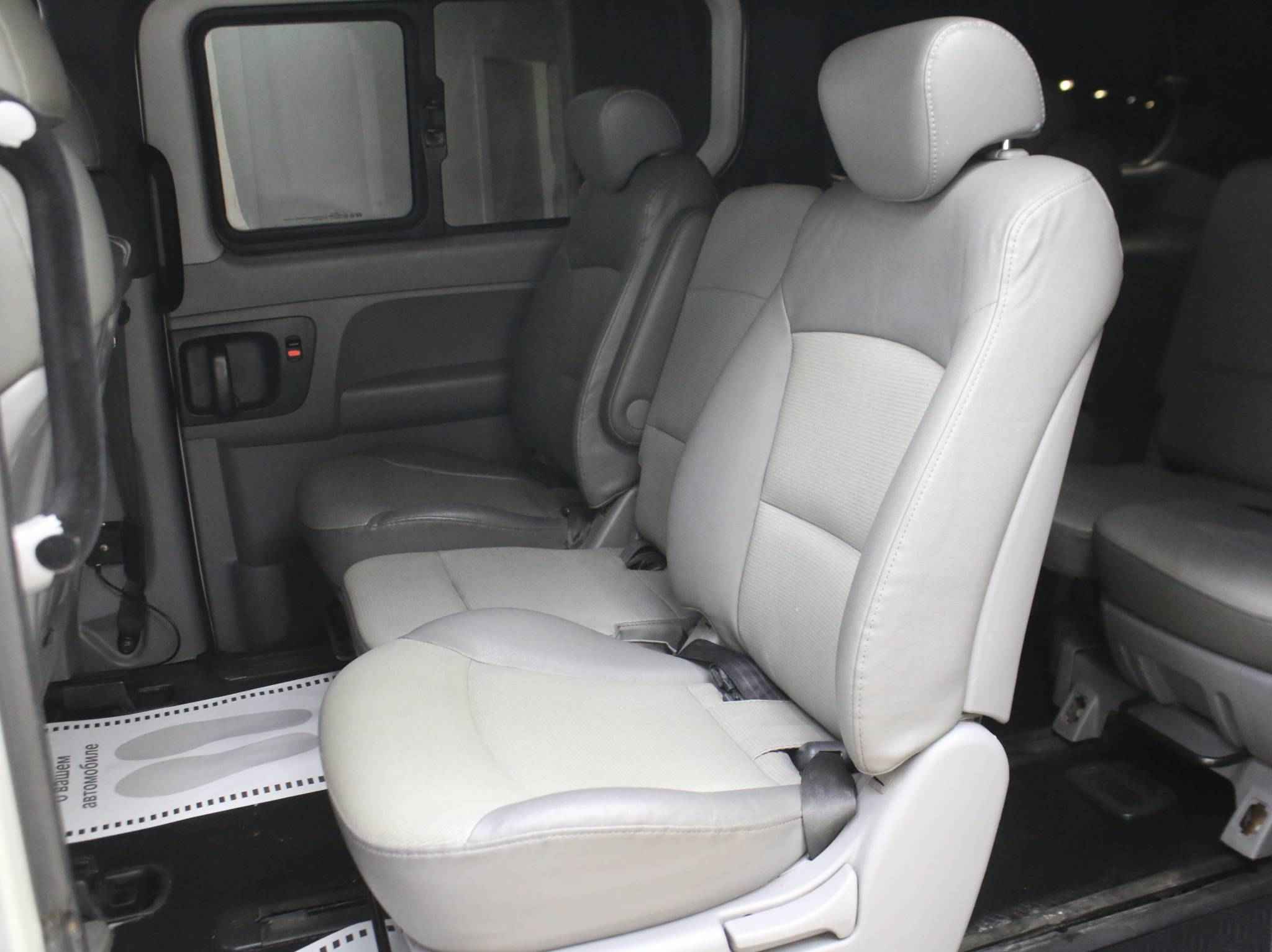 Hyundai Grand Starex, I