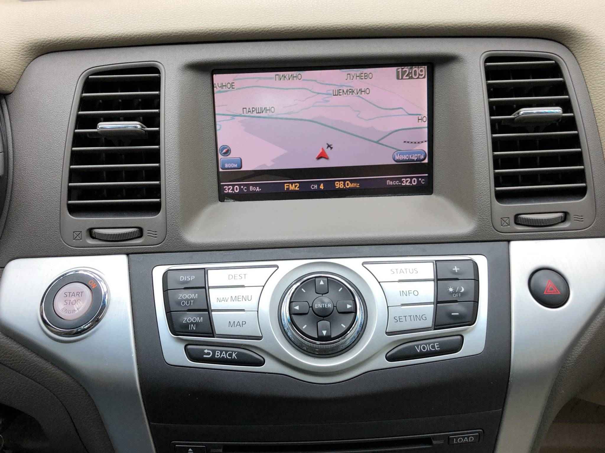 Nissan Murano, II (Z51) Рестайлинг