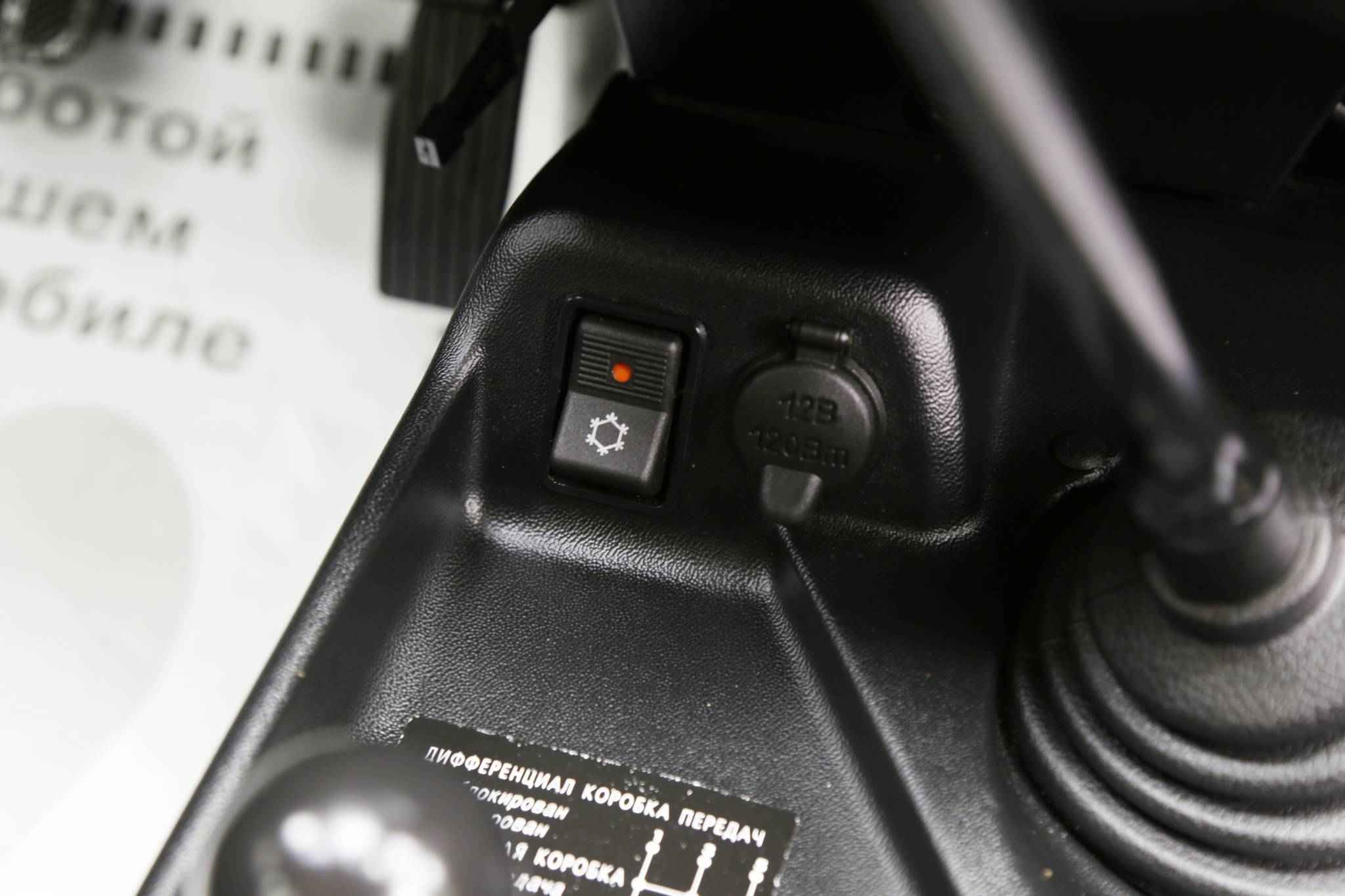 LADA (ВАЗ) 2121 (4x4), I Рестайлинг