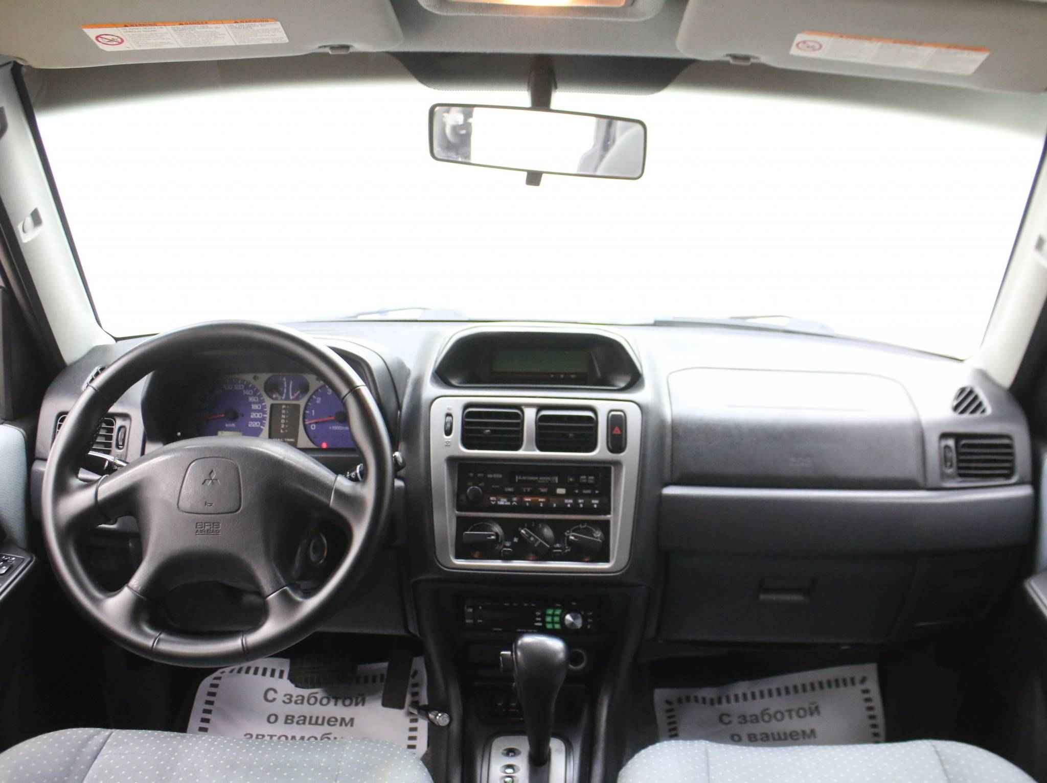 Mitsubishi Pajero Pinin