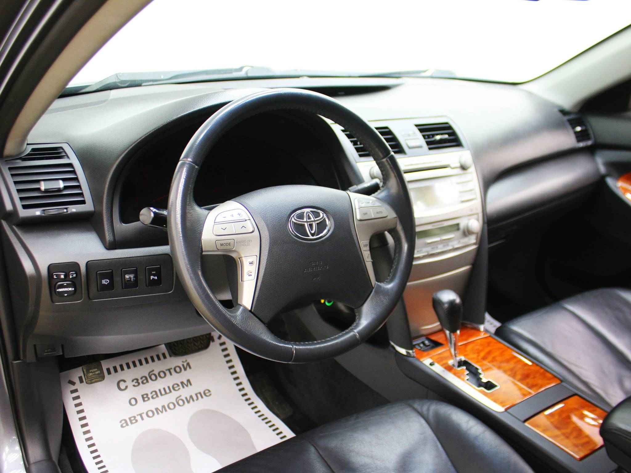 Toyota Camry, VI (XV40) Рестайлинг