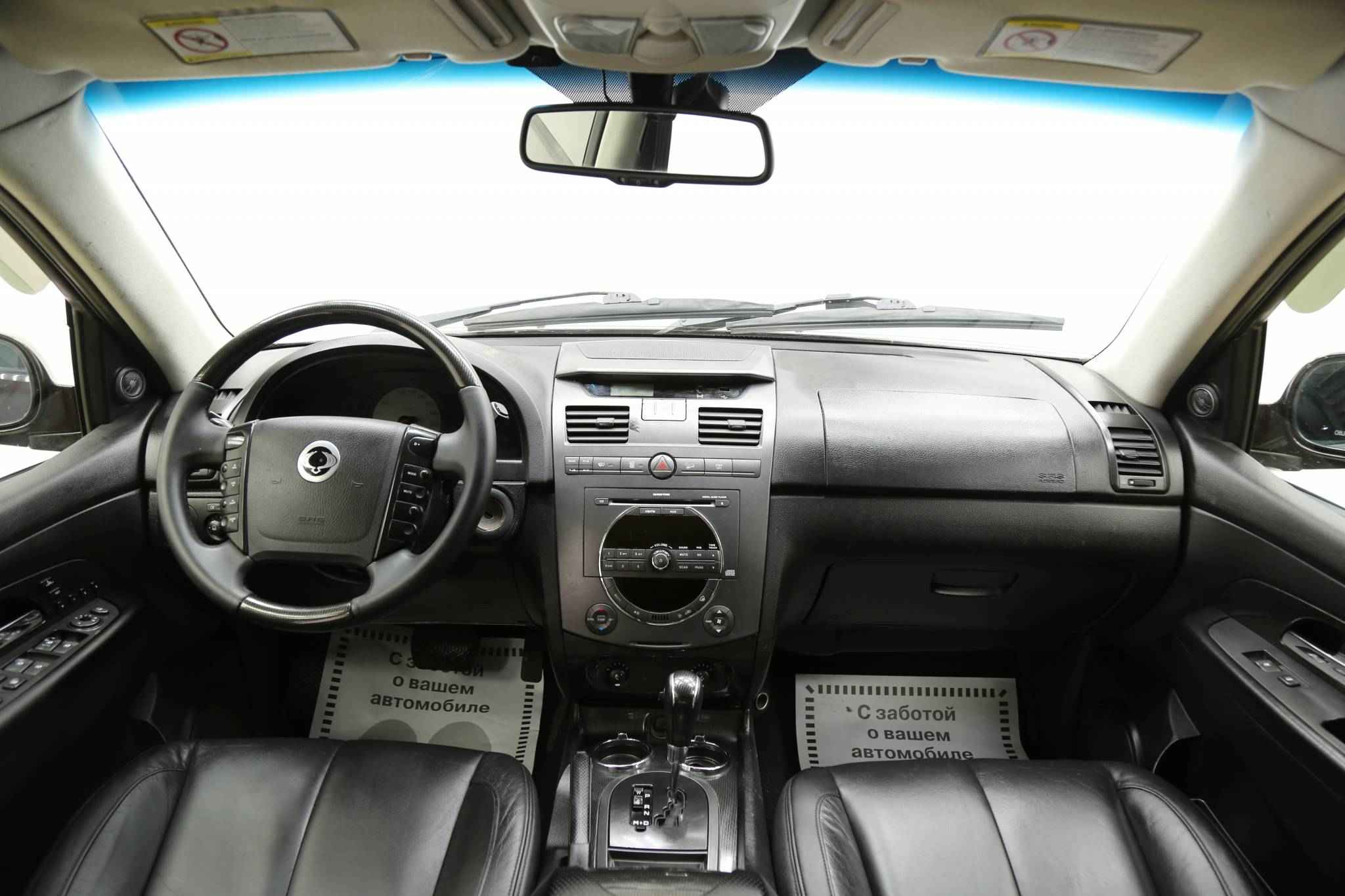 SsangYong Rexton, II