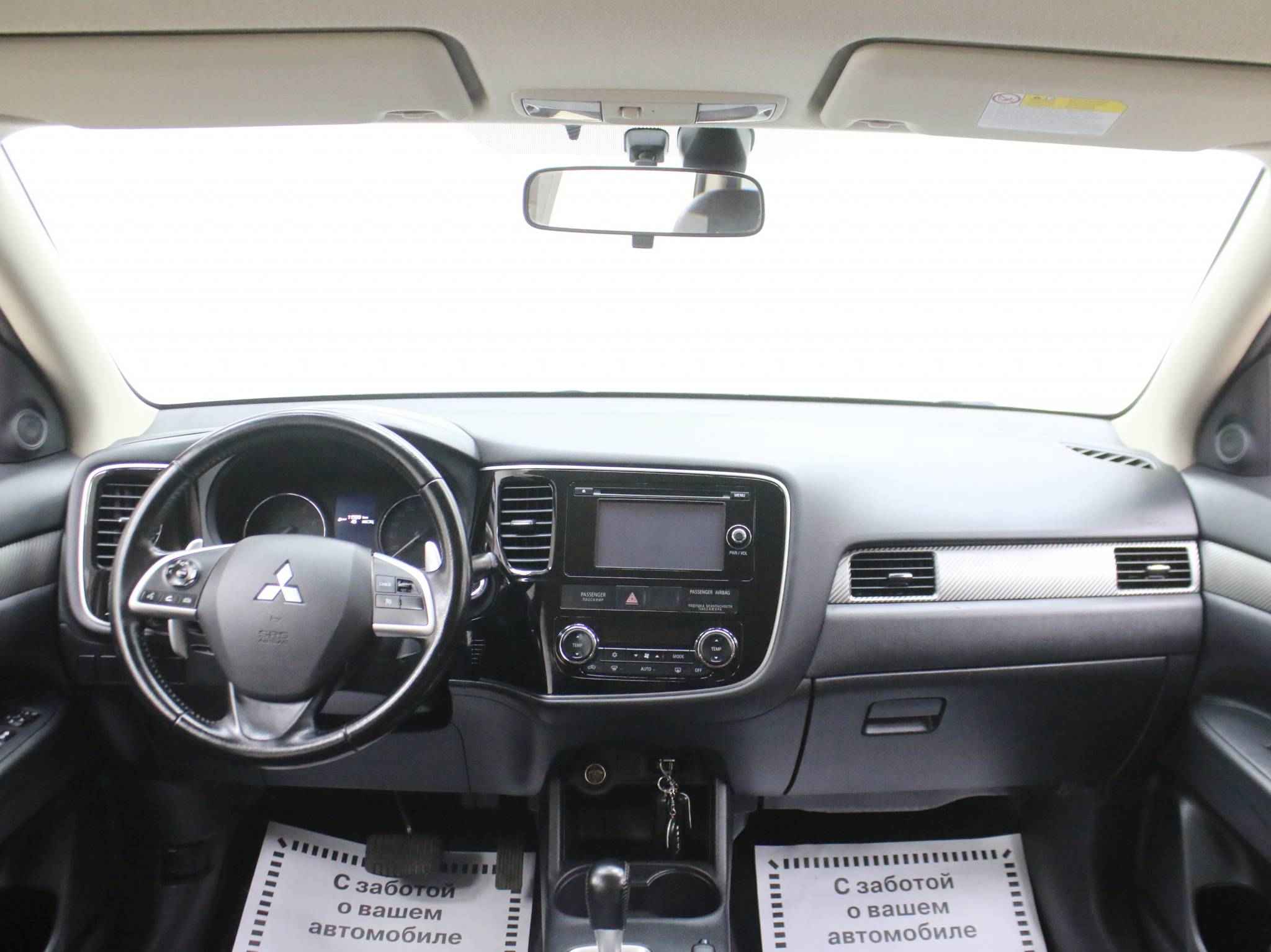 Mitsubishi Outlander, III