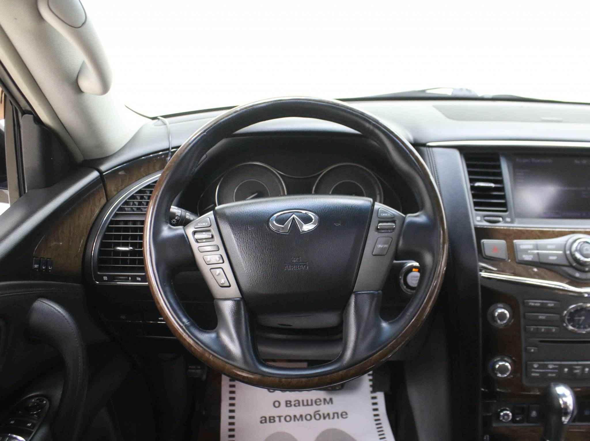Infiniti QX56, II