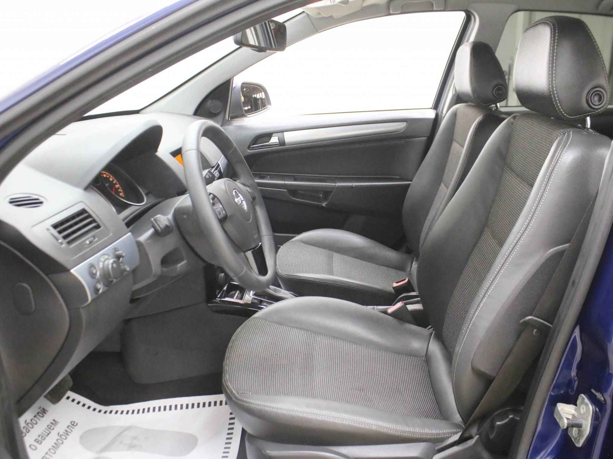 Opel Astra, H Рестайлинг