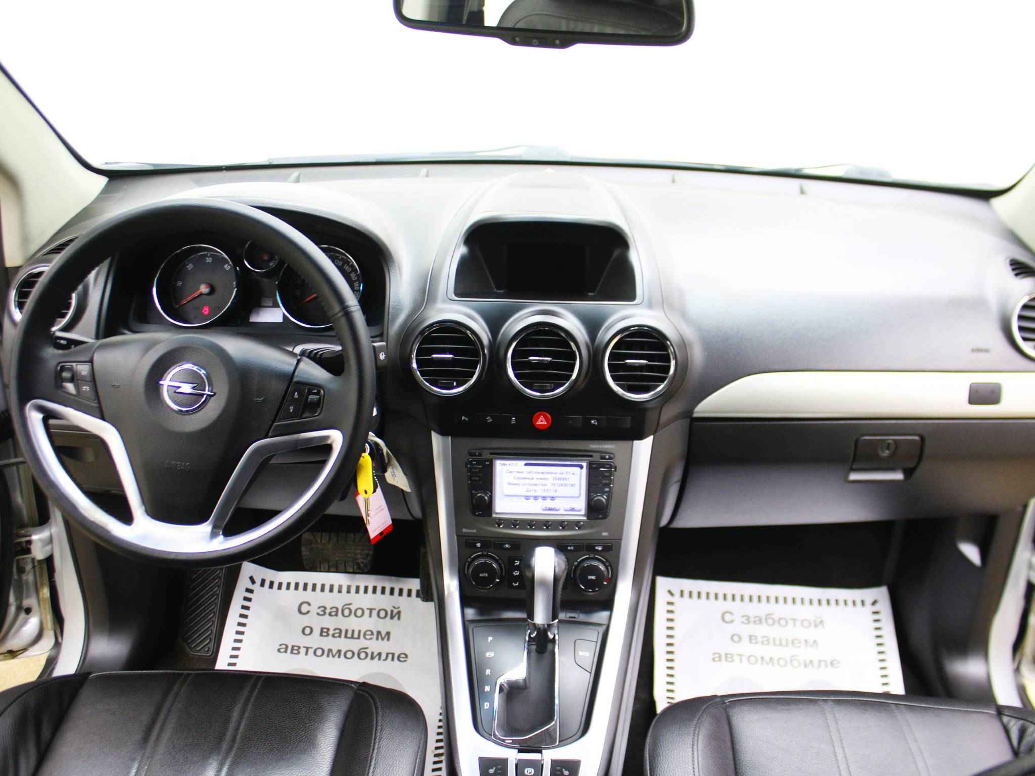 Opel Antara, I Рестайлинг