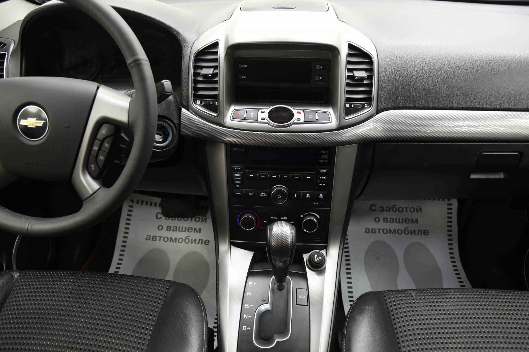 Chevrolet Captiva, I Рестайлинг