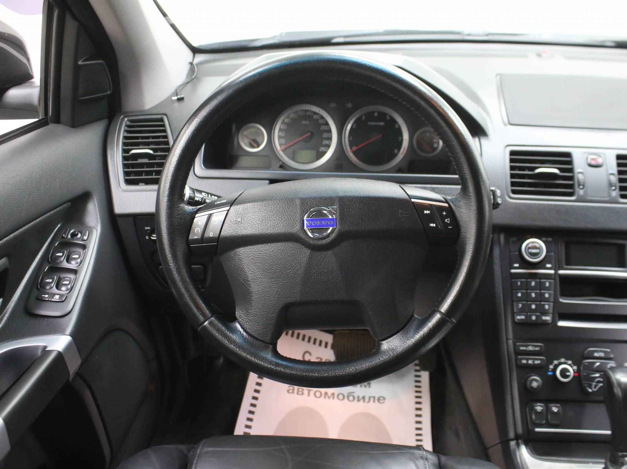 Volvo XC90, I Рестайлинг