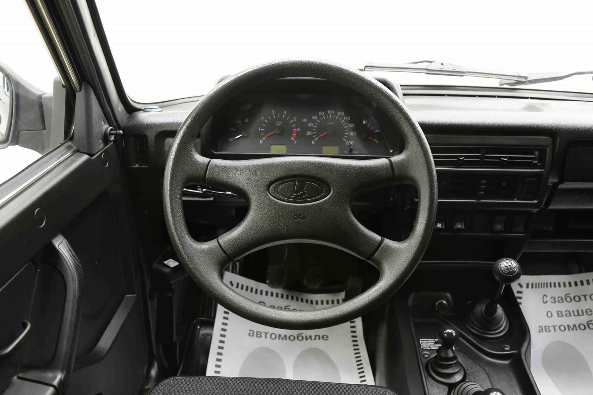 LADA (ВАЗ) 2121 (4x4), I Рестайлинг