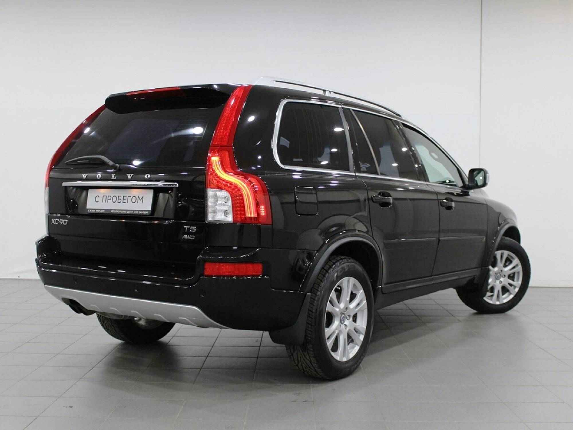 Volvo XC90, I Рестайлинг