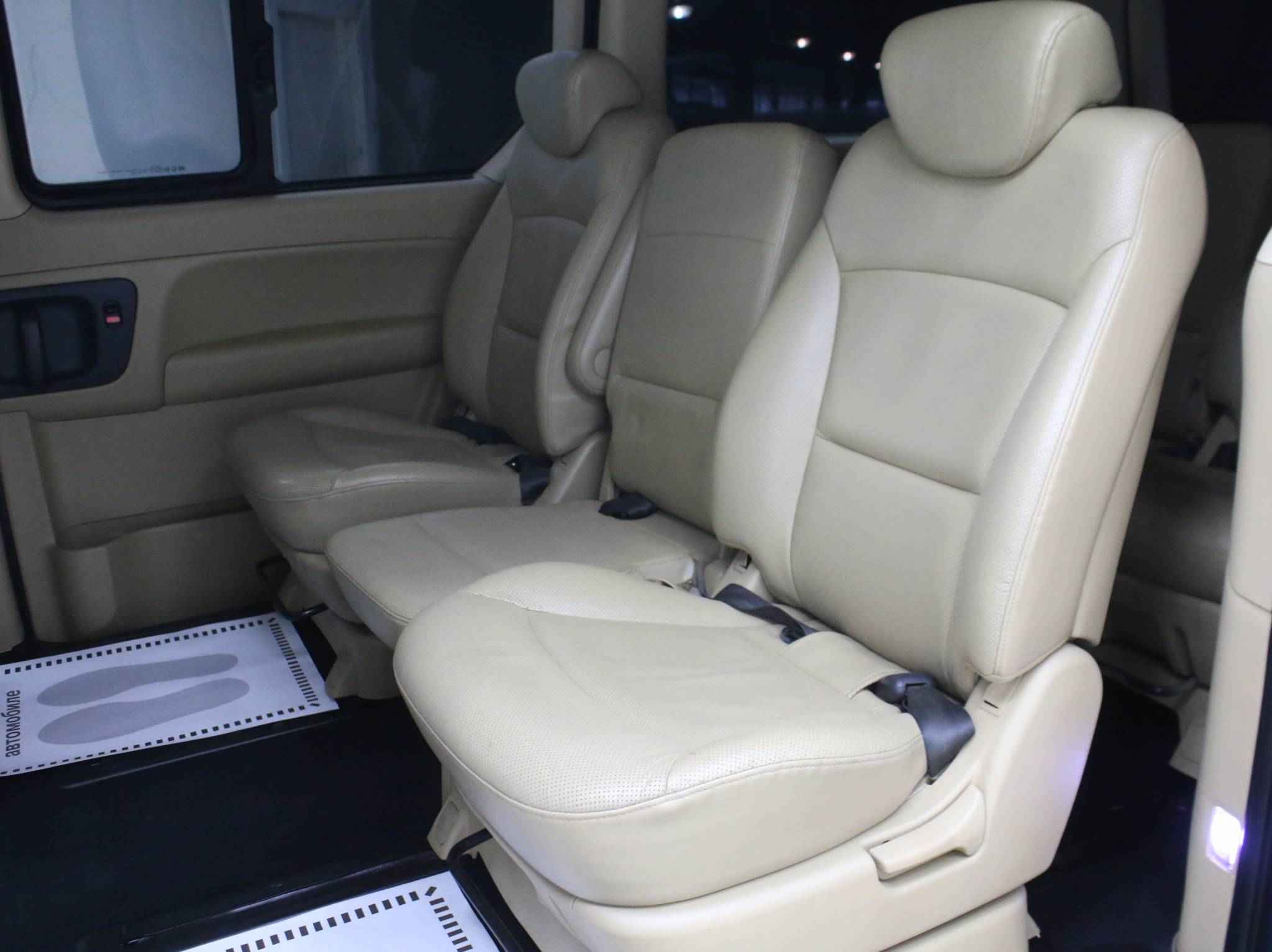 Hyundai Grand Starex, I